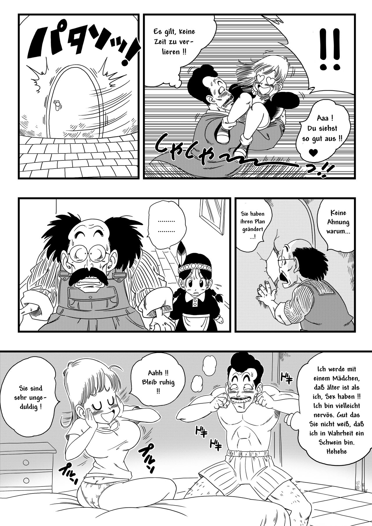 Mata Oolong wa Bulma o Damashichau? | Oolong also misleads Bulma! page 4 full