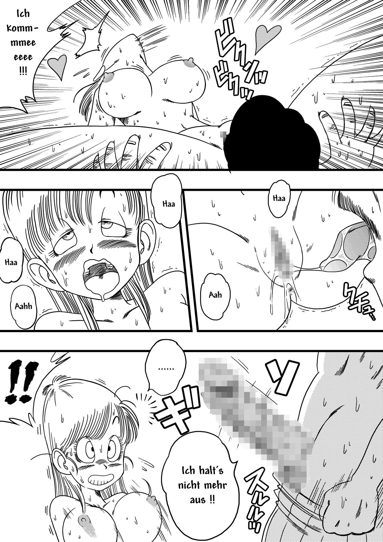 Mata Oolong wa Bulma o Damashichau? | Oolong also misleads Bulma! page 9 full