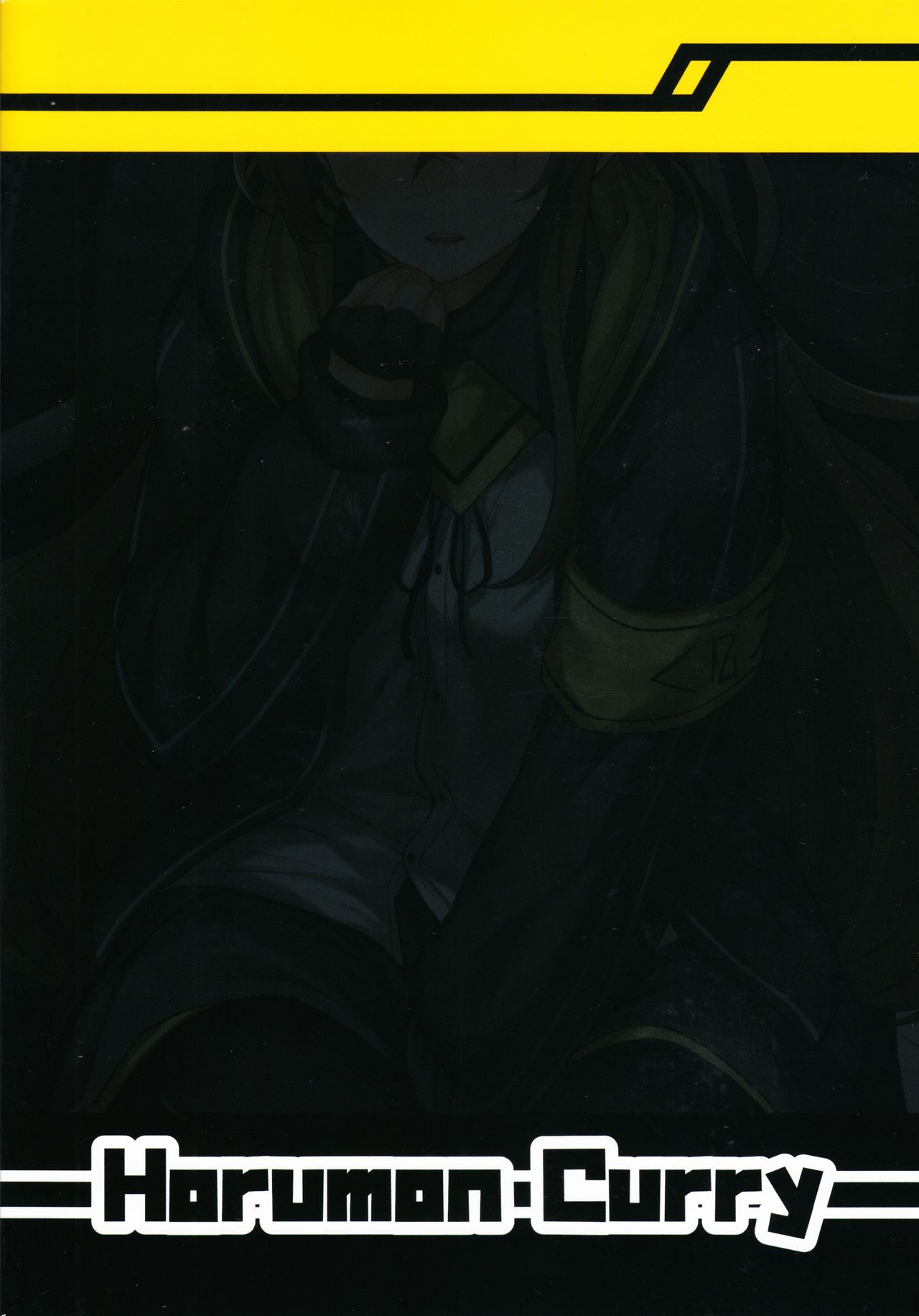 Shikikan no Sei dakara | 지휘관 때문이야 page 3 full