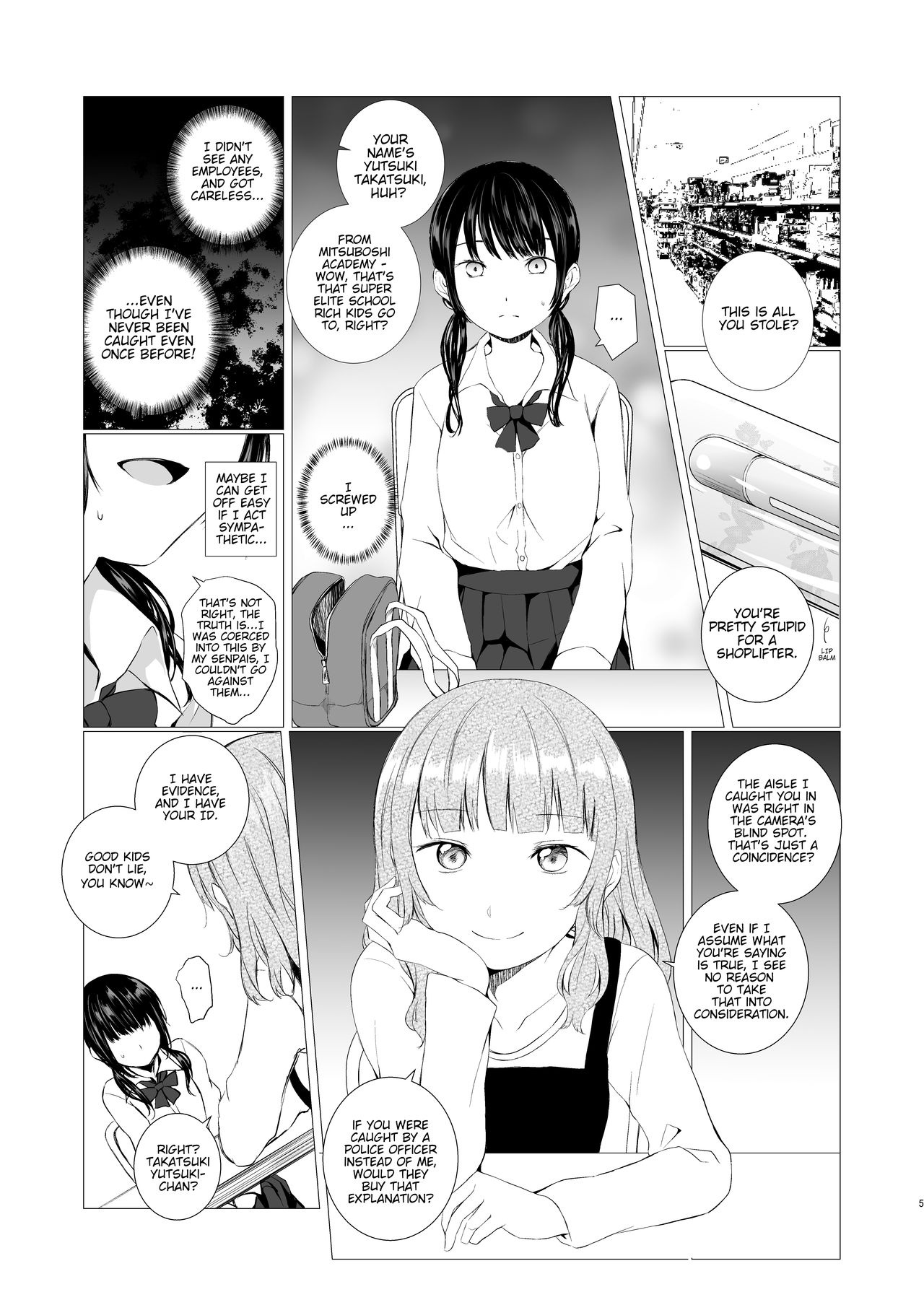 Banyuu Inryoku no Housoku | The Law of Universal Gravitation page 5 full