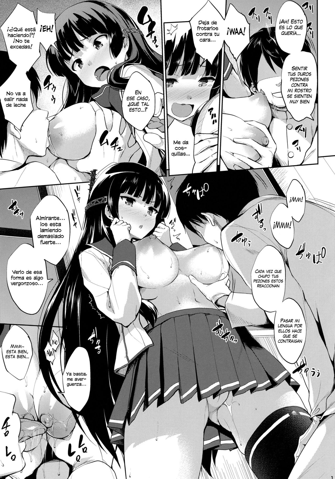 Iso Pai Otsu page 10 full