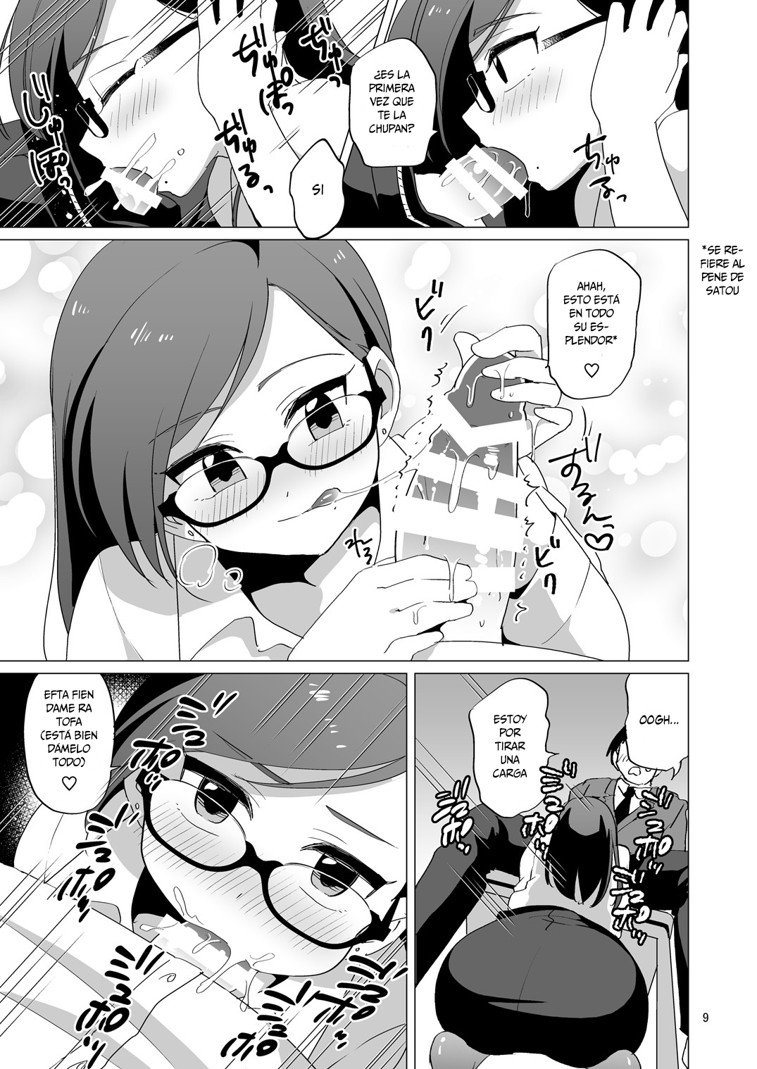 Dosukebe Josou Kyoushi | Super-Pervy Crossdressing Teacher page 10 full