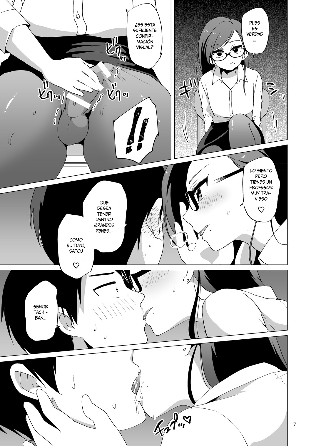 Dosukebe Josou Kyoushi | Super-Pervy Crossdressing Teacher page 8 full