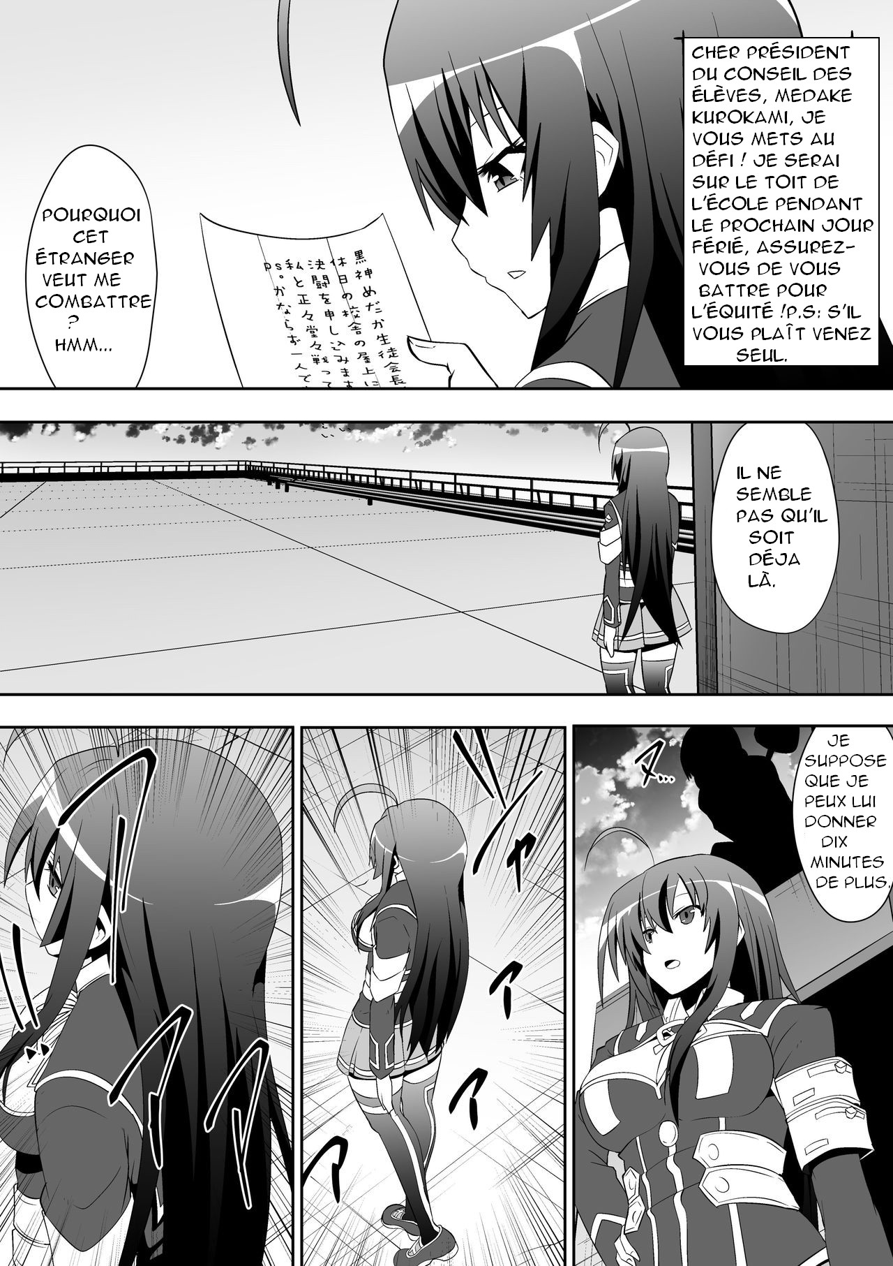 Medaka The End page 2 full