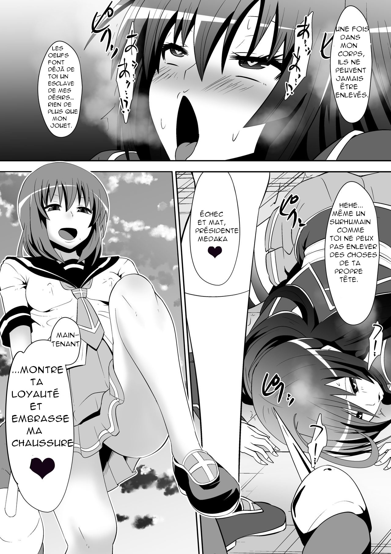 Medaka The End page 9 full