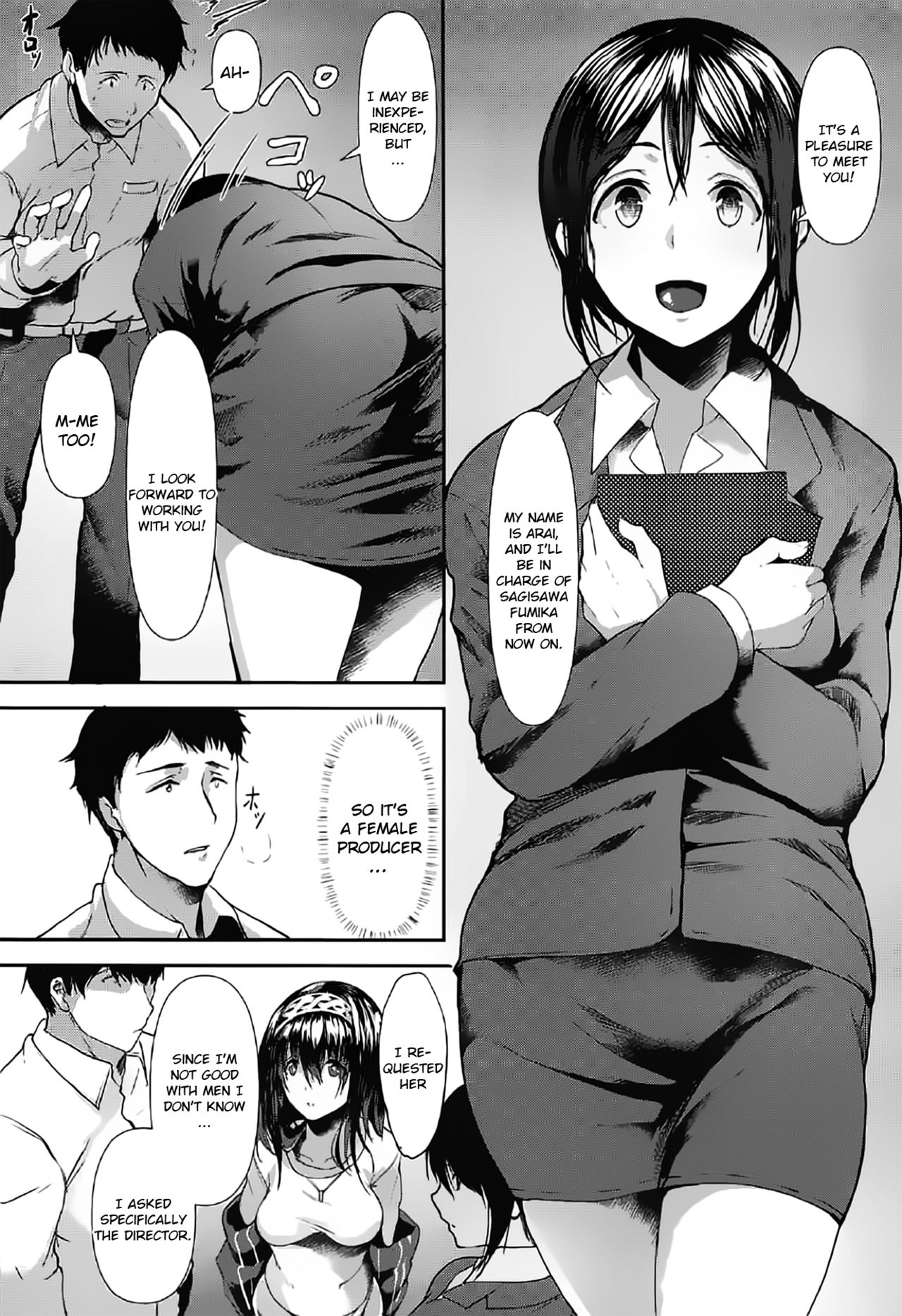 Konna ni mo Itooshii 1.5 page 6 full