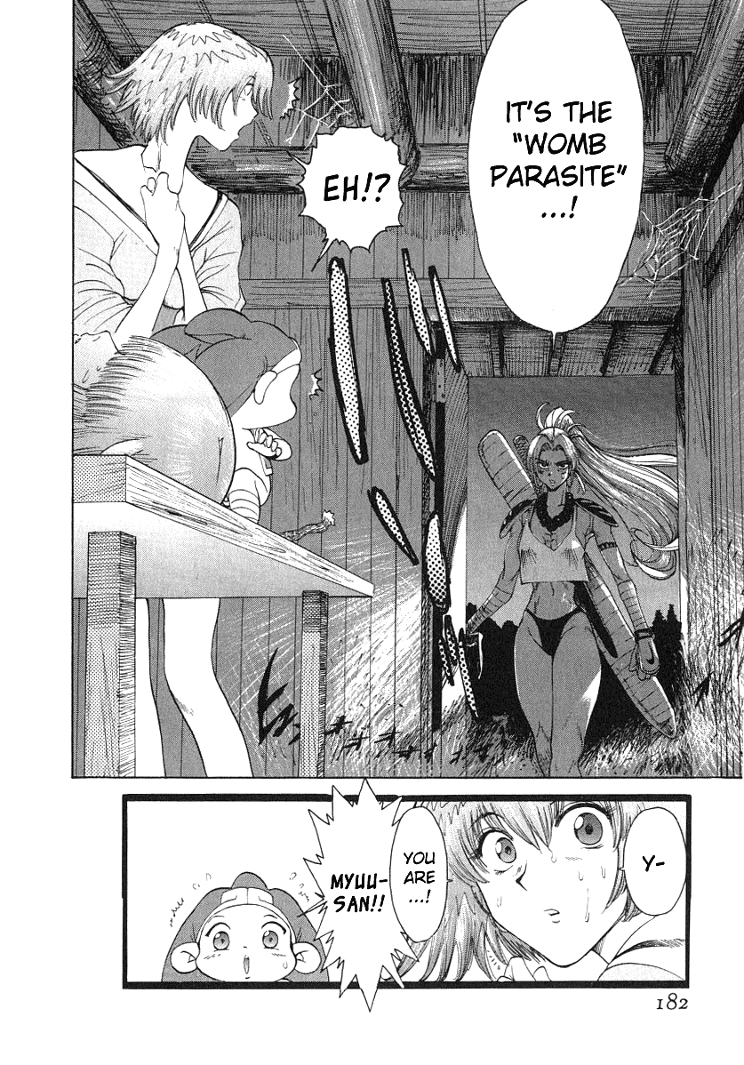 GO GO HEAVEN!! #08 BUG'S LIFES NANO DIVER... page 2 full