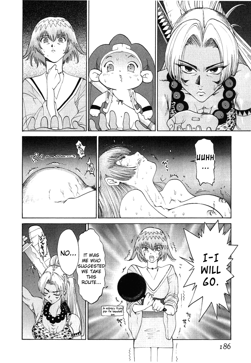 GO GO HEAVEN!! #08 BUG'S LIFES NANO DIVER... page 6 full