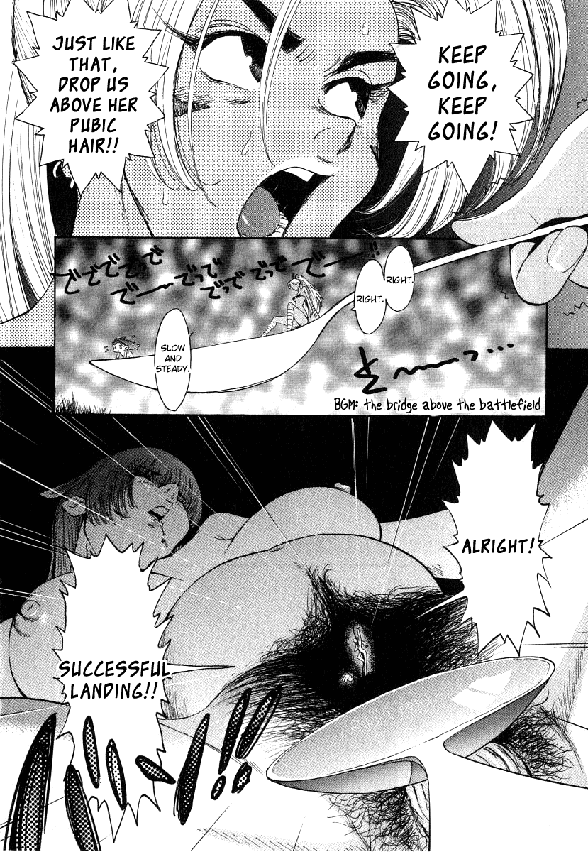 GO GO HEAVEN!! #08 BUG'S LIFES NANO DIVER... page 8 full