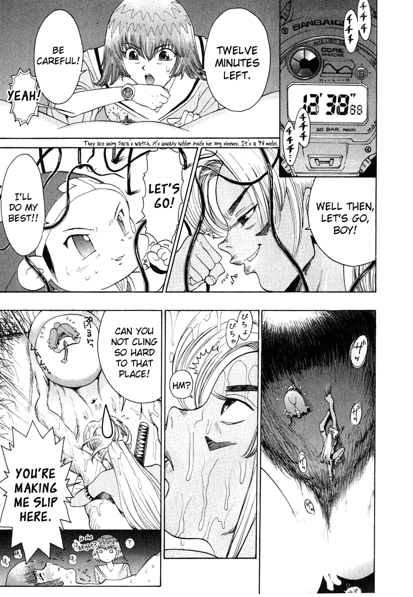 GO GO HEAVEN!! #08 BUG'S LIFES NANO DIVER... page 9 full