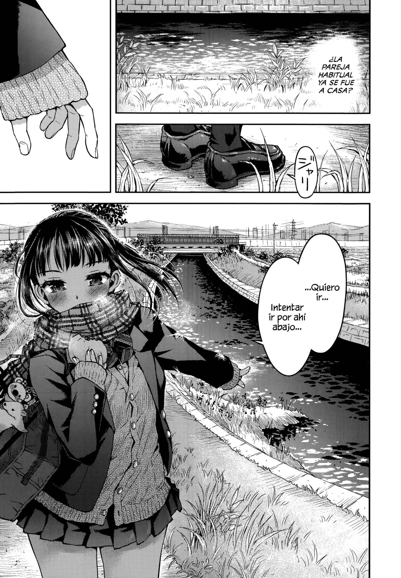 Kyoukaisen page 9 full