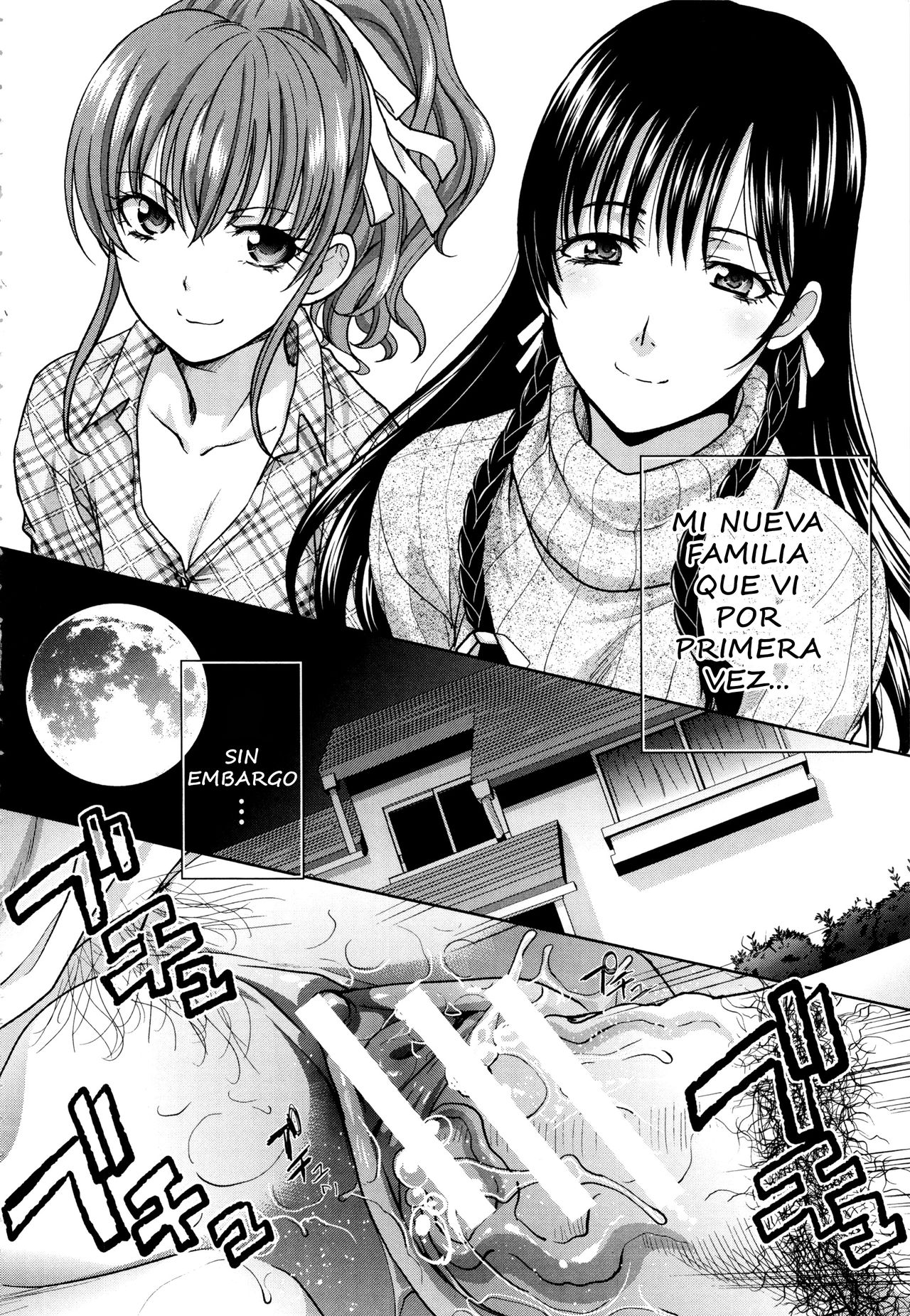Haha Futari | Dos madres Ch. 1 - 7 page 2 full