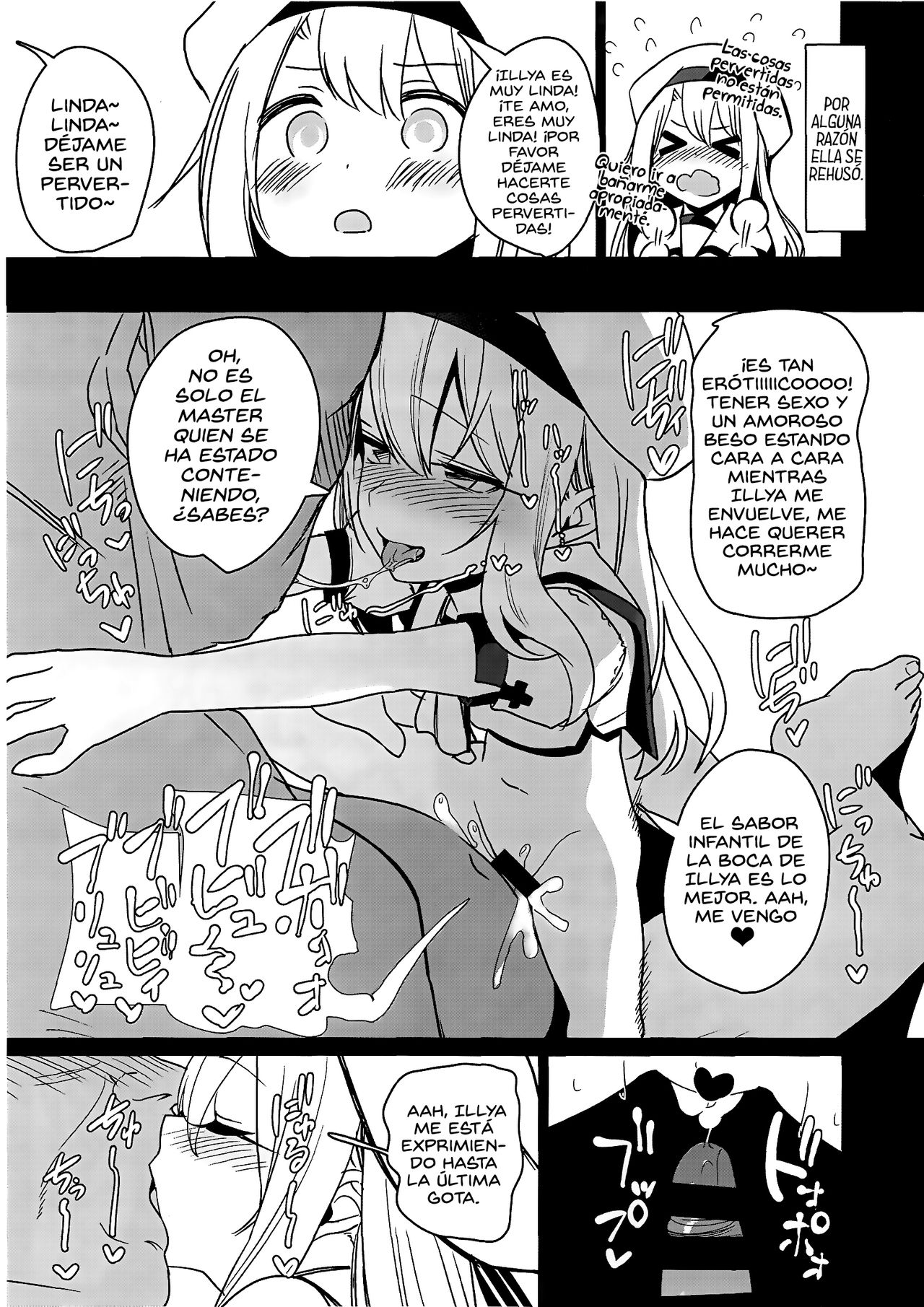 Mahou Shoujo Saimin PakopaCause 1.1 page 5 full