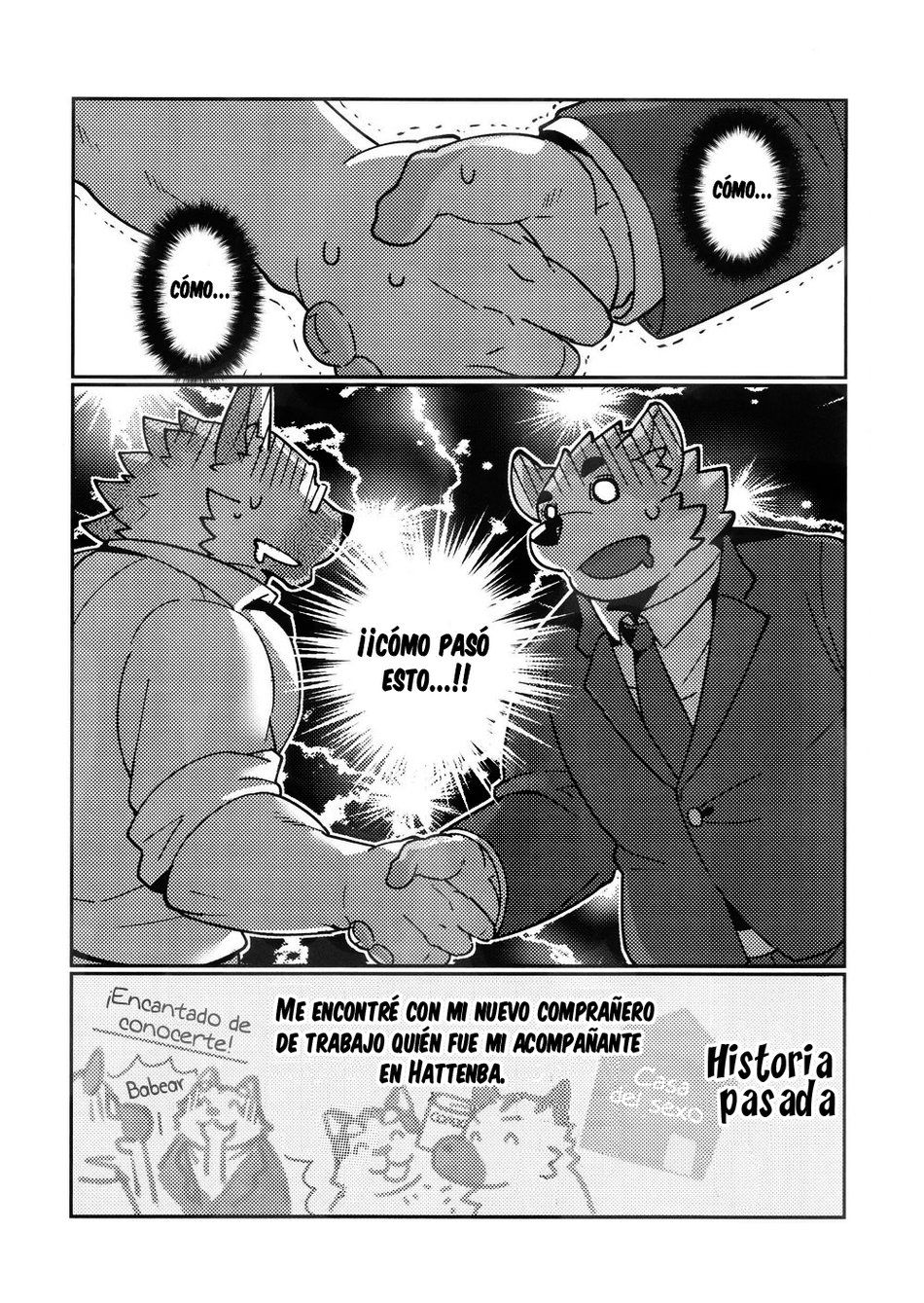Shiroi-kun no Shakai Kengaku 2 | Shirois Public Investigation 2 page 3 full