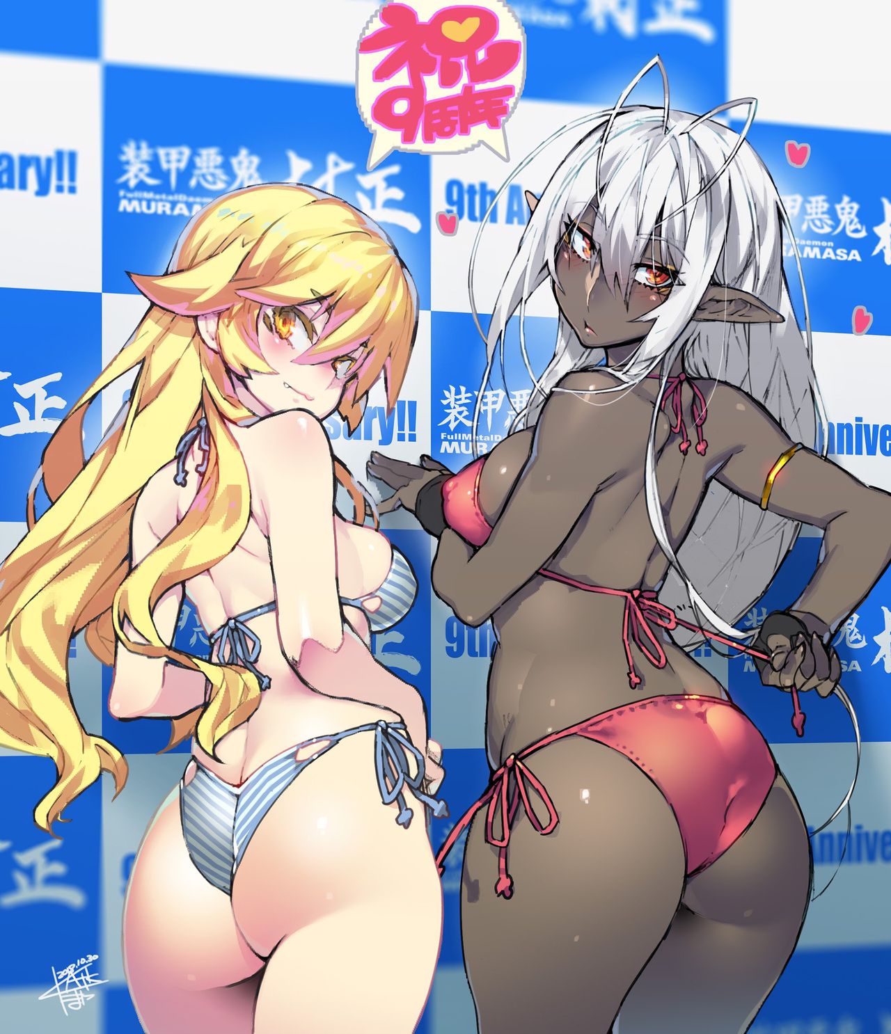 Elf collection part 2 page 10 full