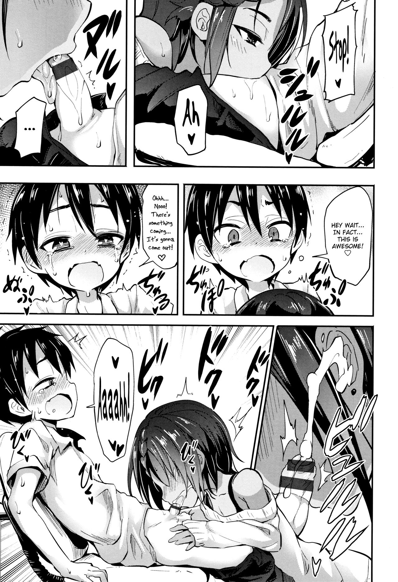 Little Ace Ch. 1, 2 page 5 full