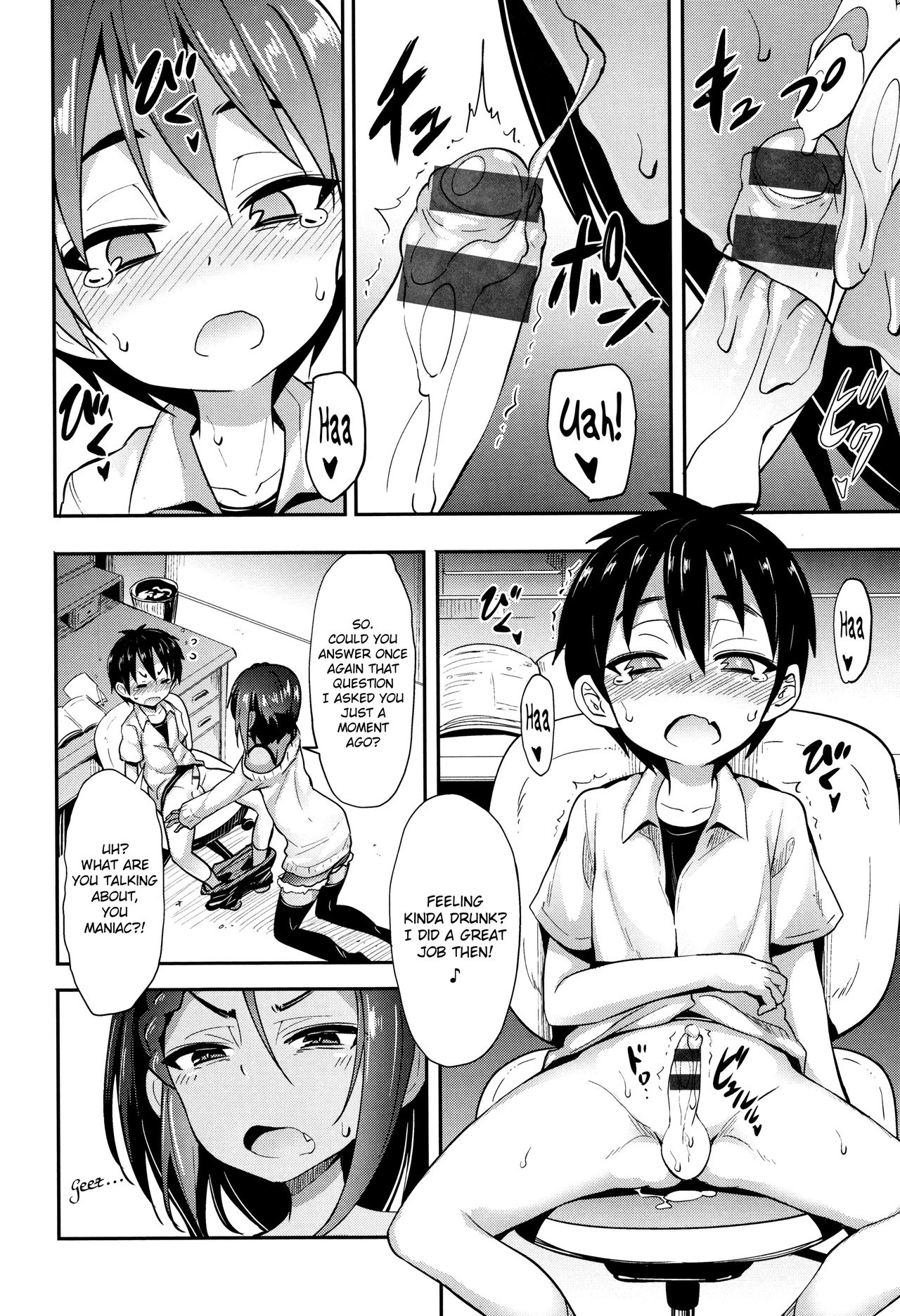Little Ace Ch. 1, 2 page 6 full