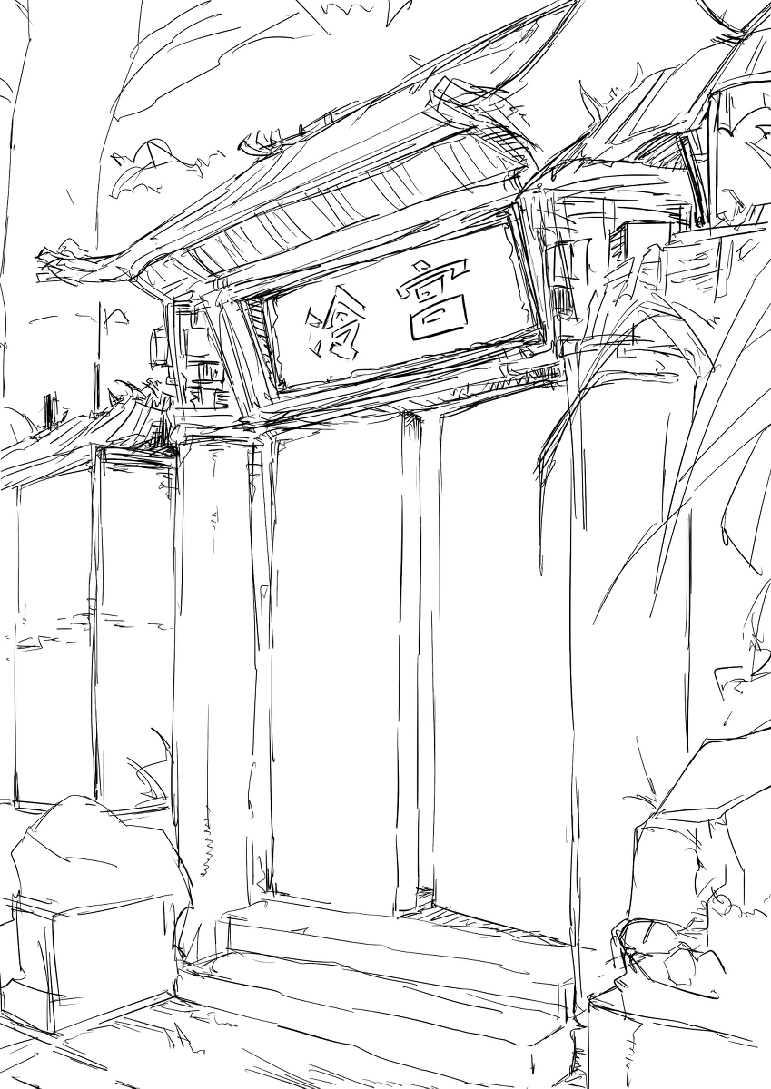 Sato_D unfinished work page 5 full