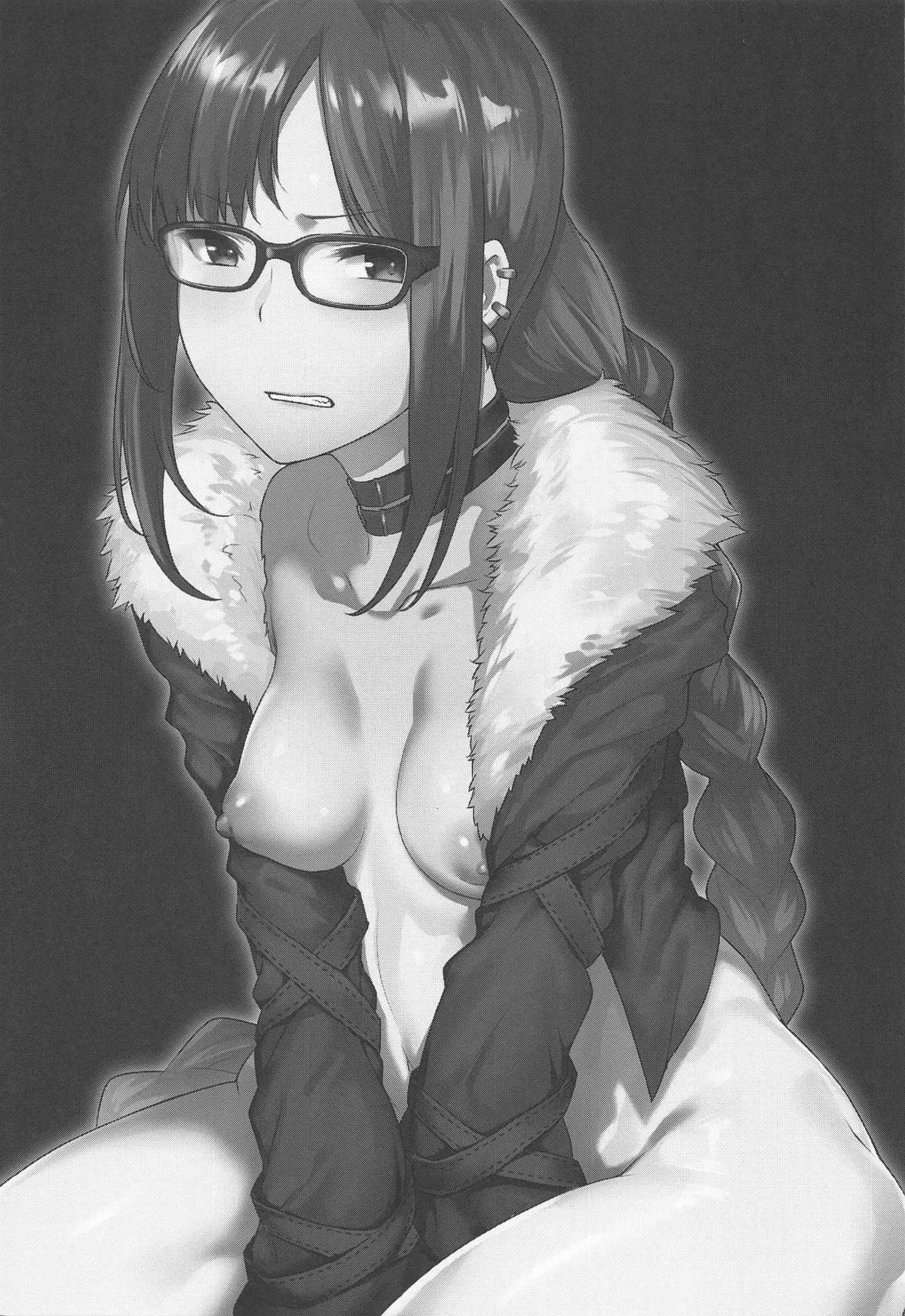 Moto Senpai ga Eroi Kakkou de Muramura Suru node Saimin Tsukatte Eroi Koto o Suru. | 전 선배가 야한 모습으로 불끈불끈 하게 했기 때문에 최면술로 야한 짓을 하다. page 2 full