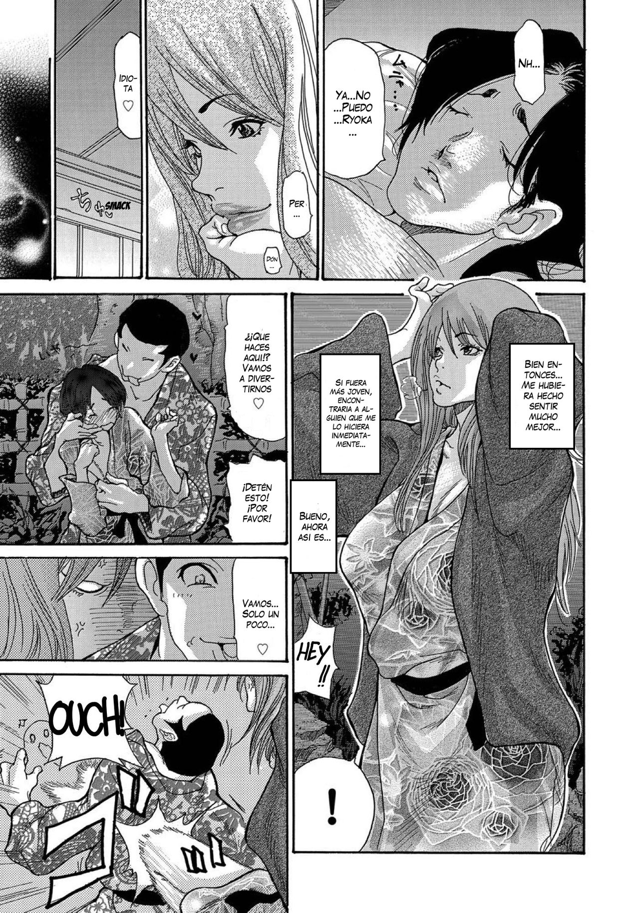 Hitozuma Kanochi Onsen Ch. 1-4 page 7 full