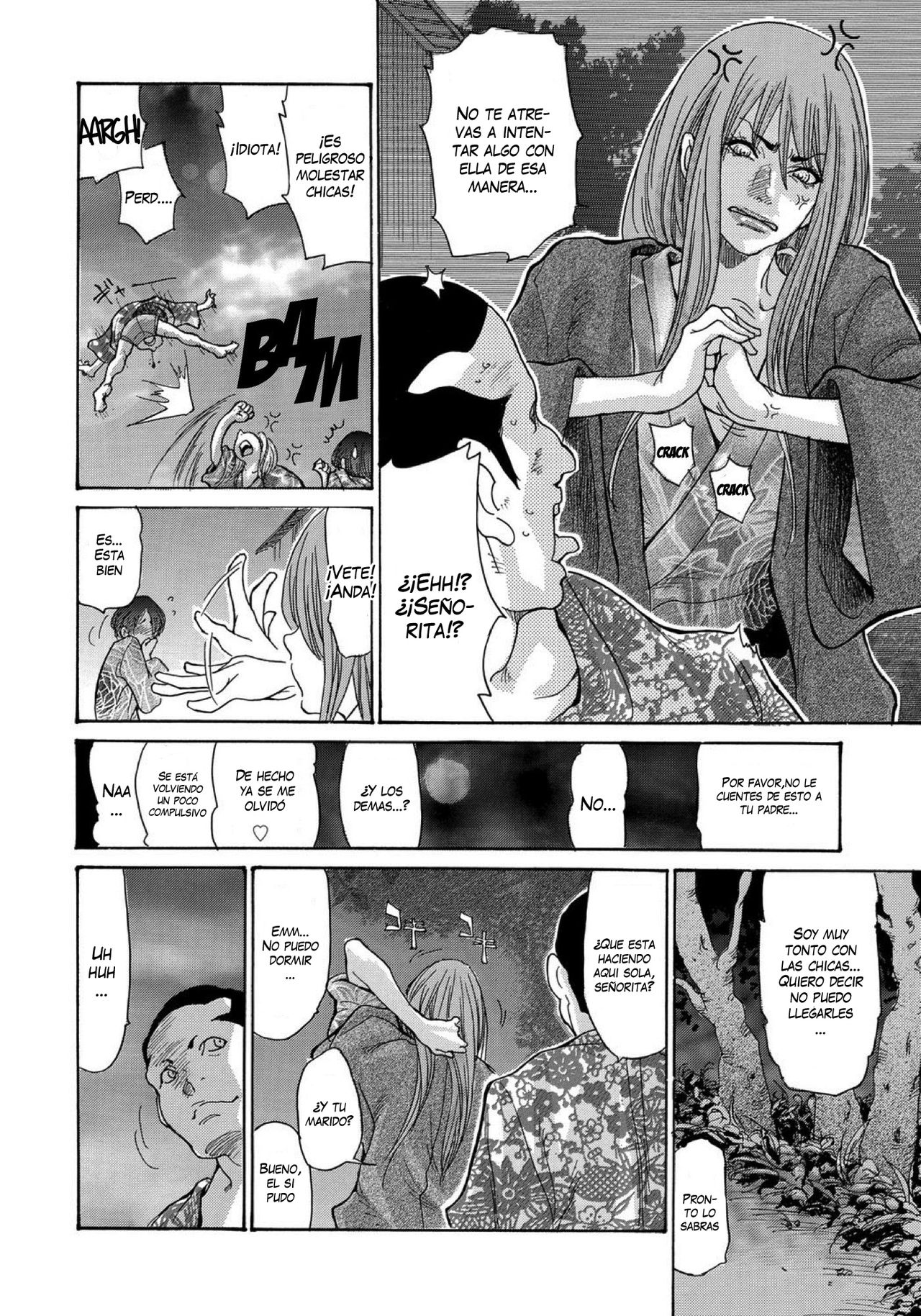 Hitozuma Kanochi Onsen Ch. 1-4 page 8 full