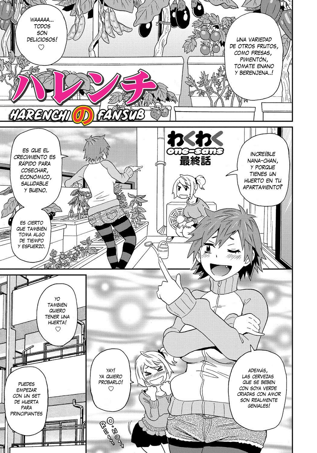 Wakuwaku Monzetsu Maison Ch. 8 page 1 full