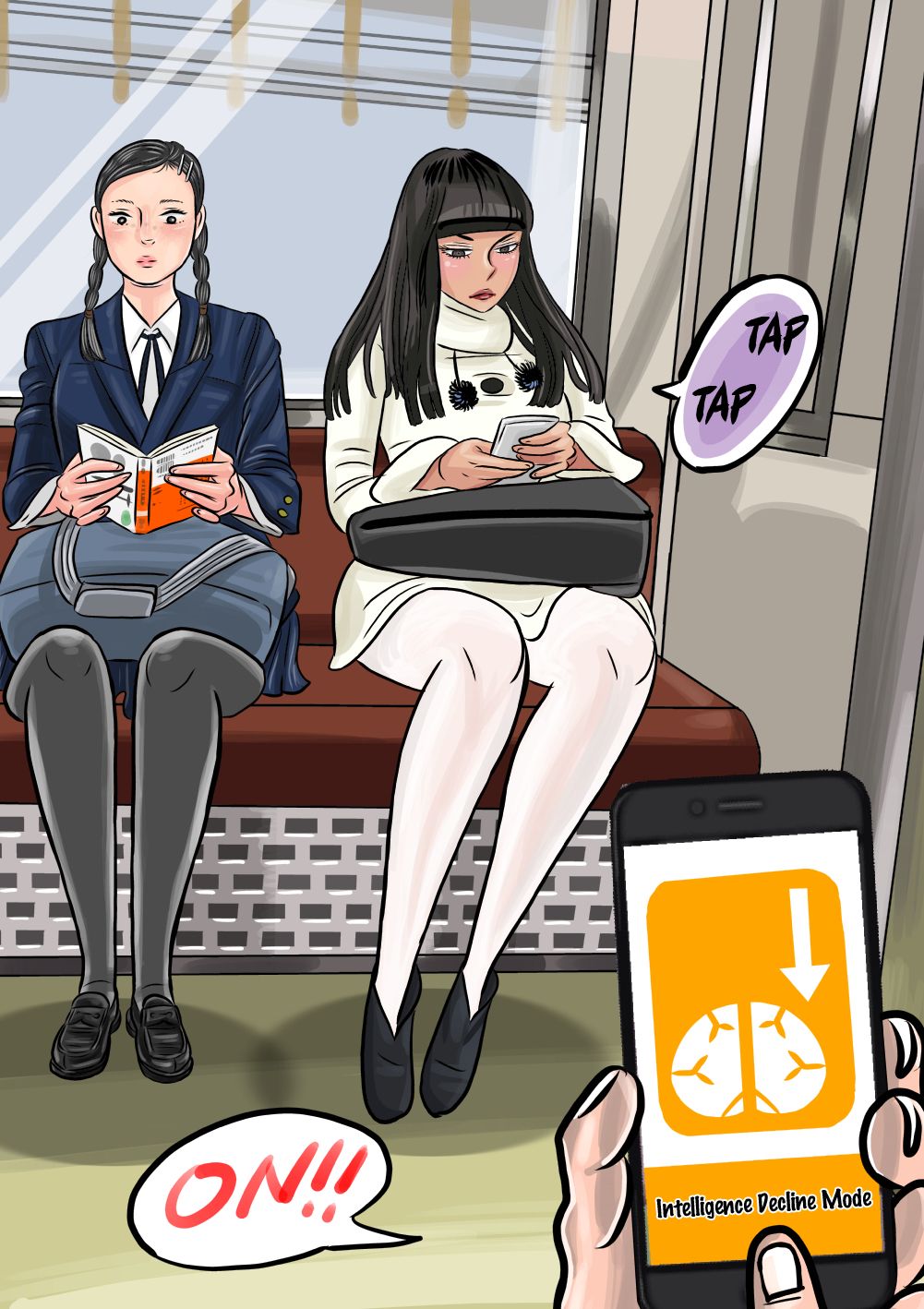 A Manga About Turning Women into Crazy Idiots | Onna o Kurukurupa ni Suru Manga page 2 full
