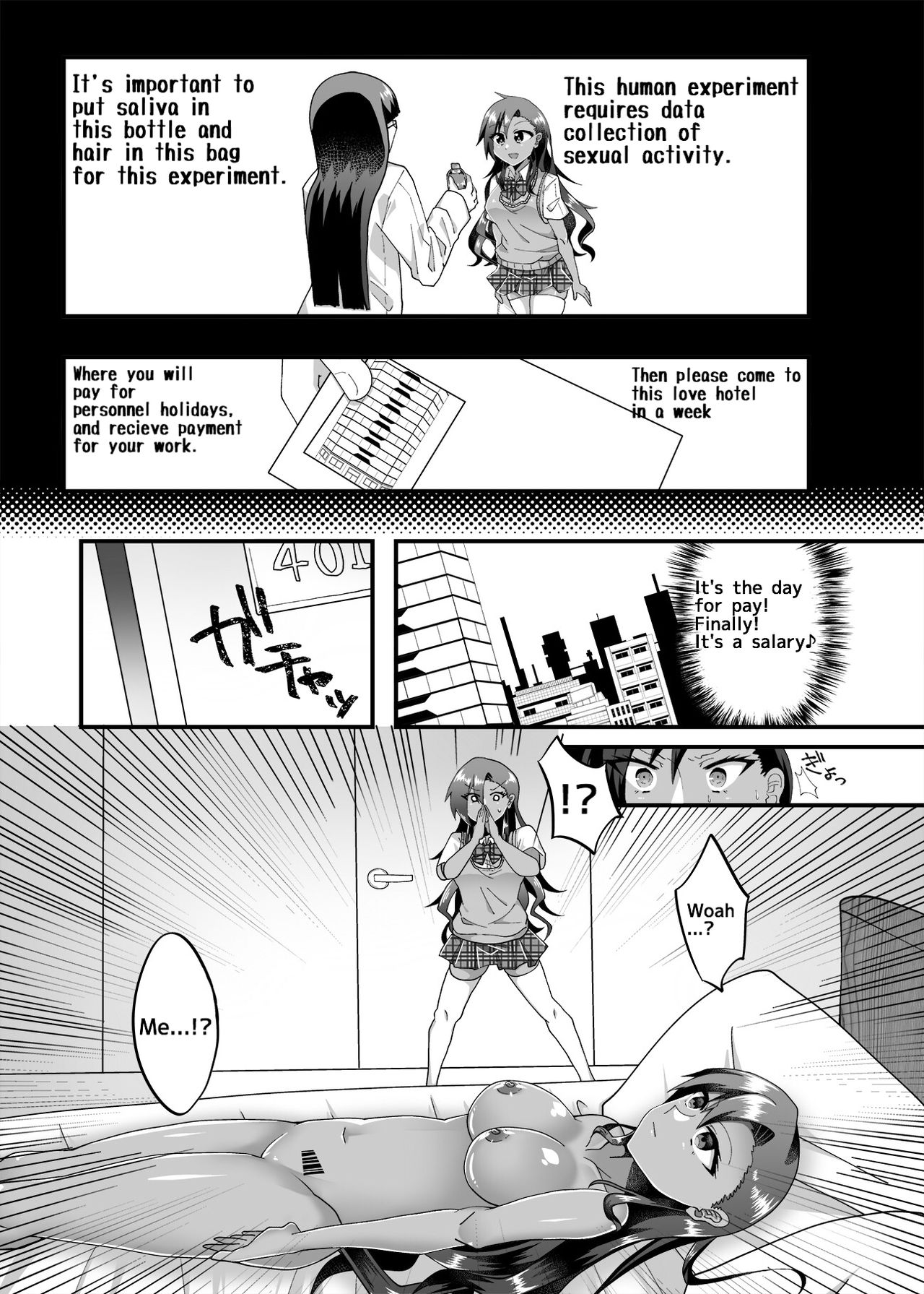 PROMETHEUS TRIAL page 3 full
