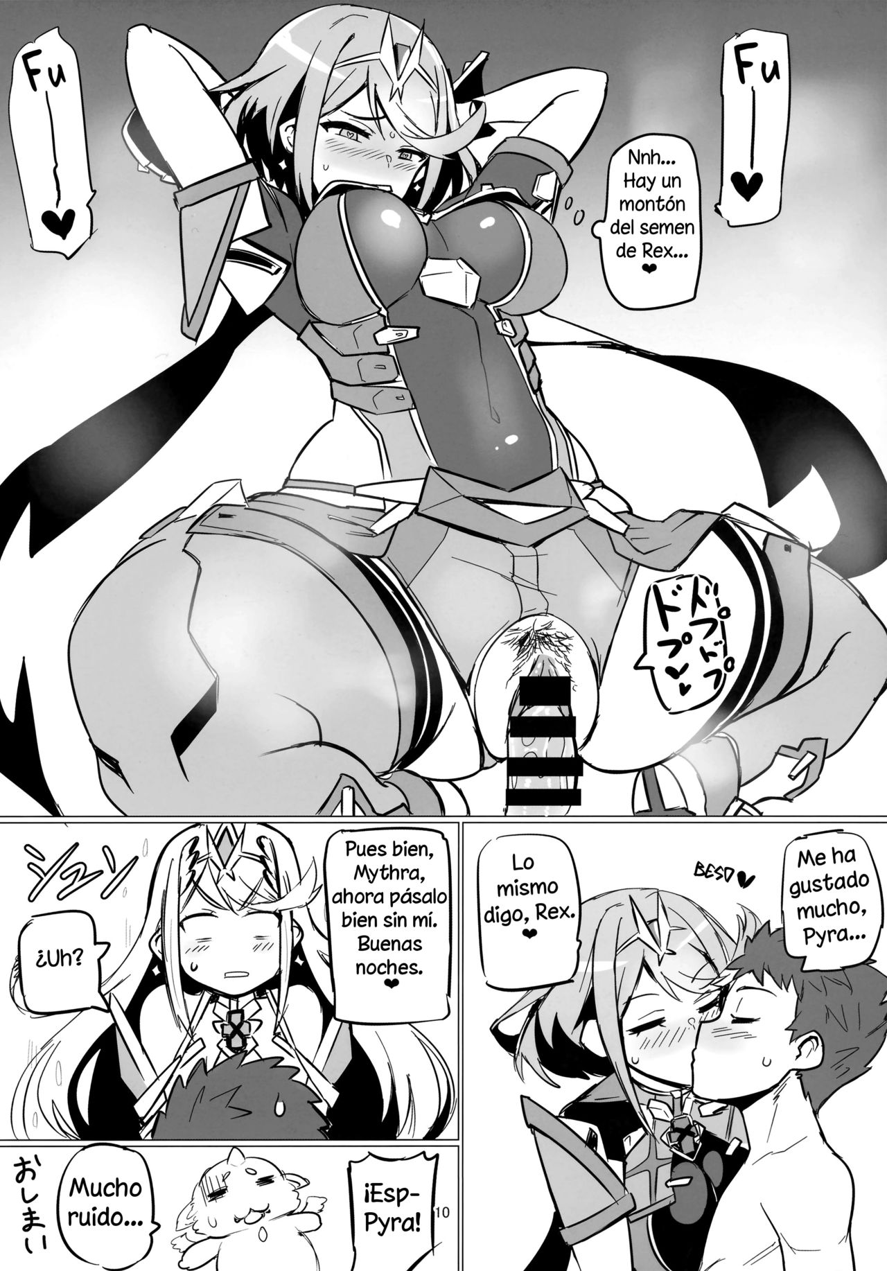 Homurizebure - Page 9 - IMHentai