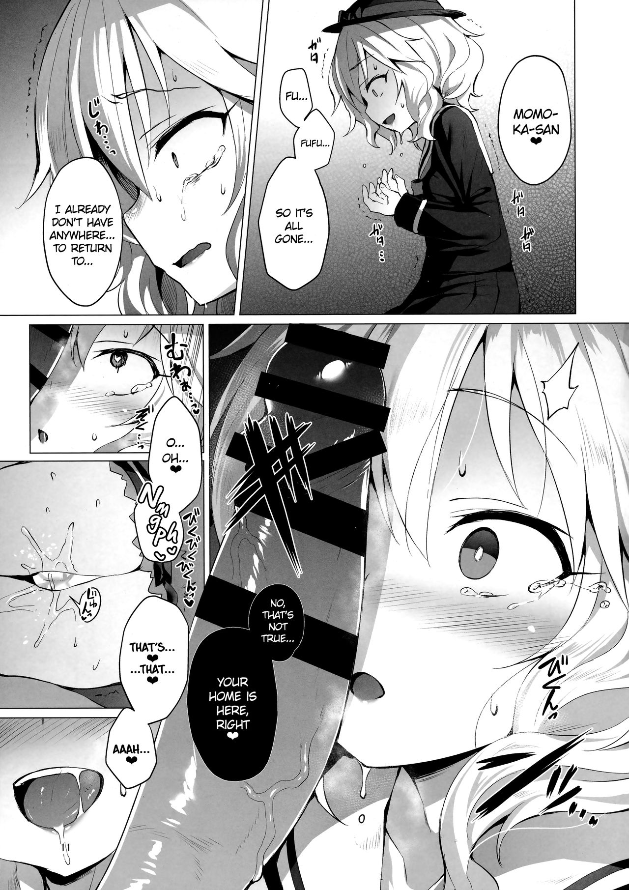 Rozen Labia page 10 full