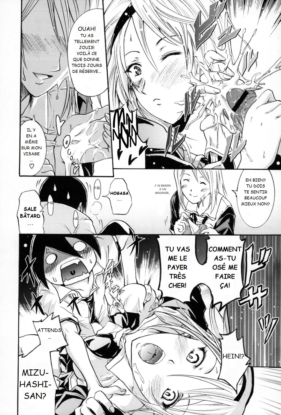 Change page 10 full