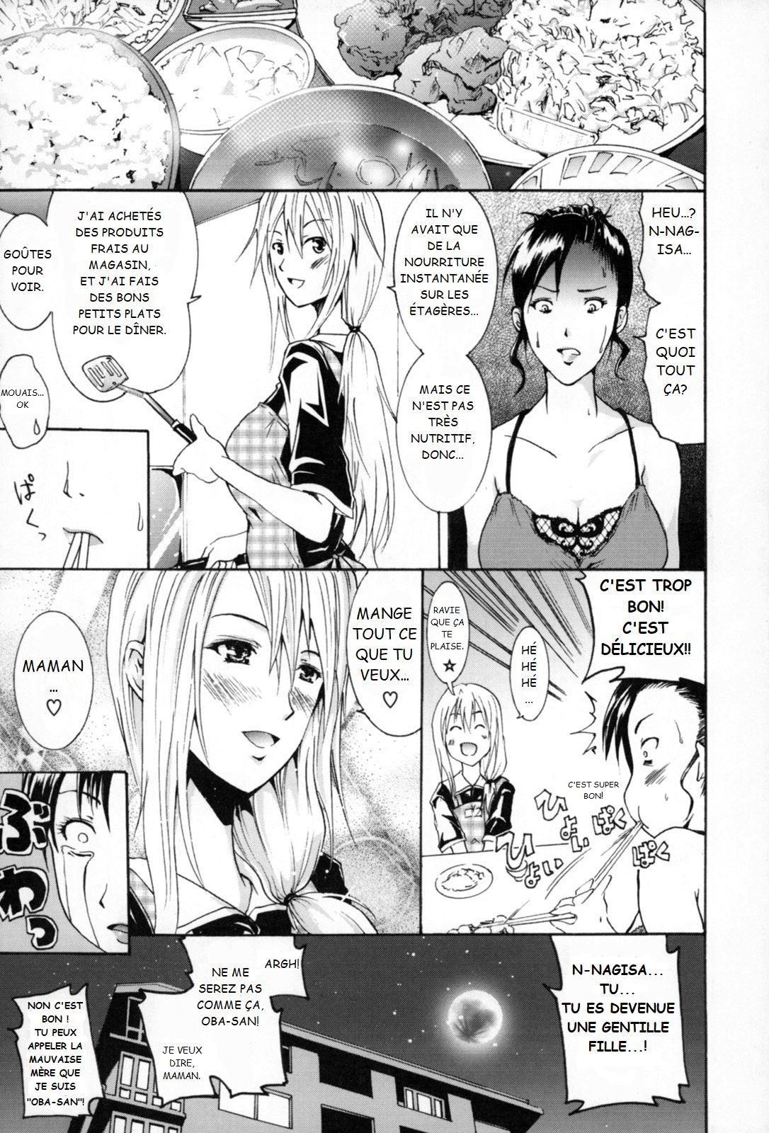 Change page 5 full