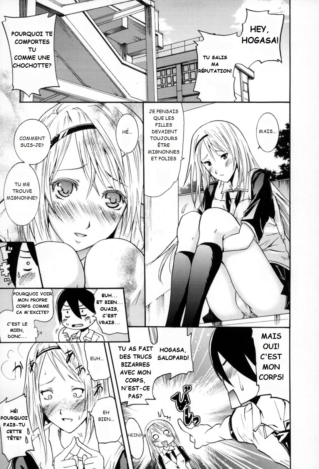Change page 7 full