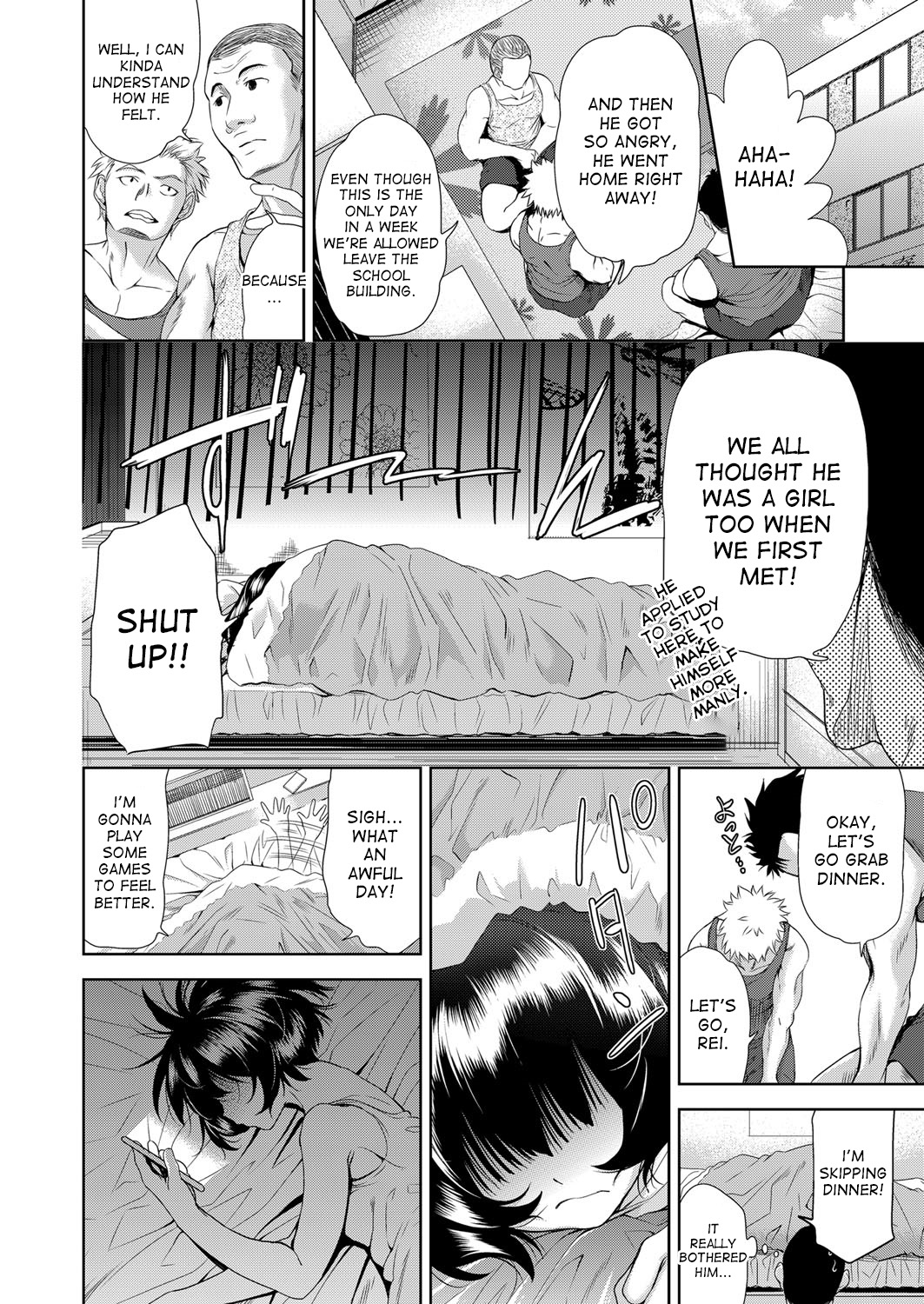 Onnanoko ni Naru Appli | An App That Turns You into a Girl page 2 full