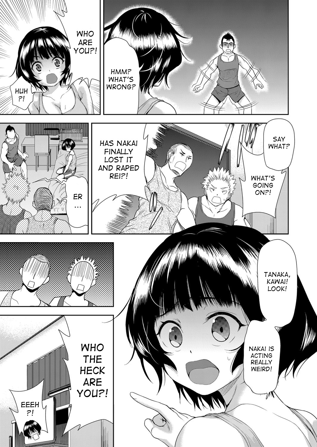 Onnanoko ni Naru Appli | An App That Turns You into a Girl page 5 full