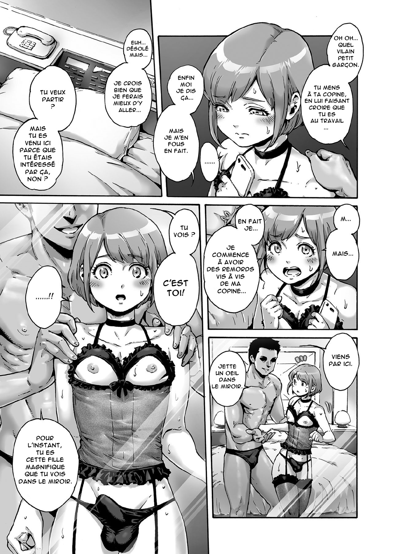 Onoko to. ACT 7 Otosare Onoko page 4 full