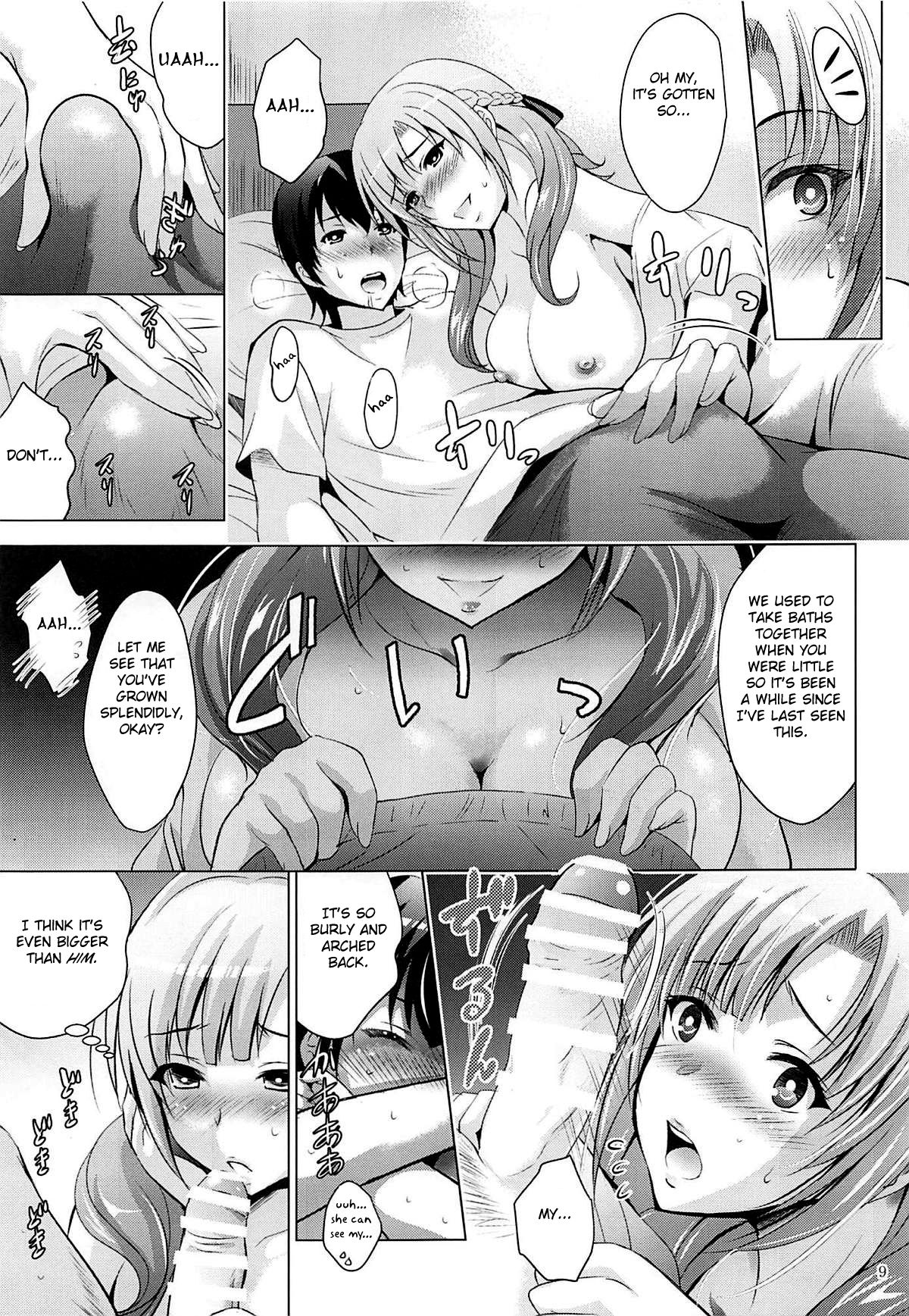 MOUSOU THEATER 61 page 8 full