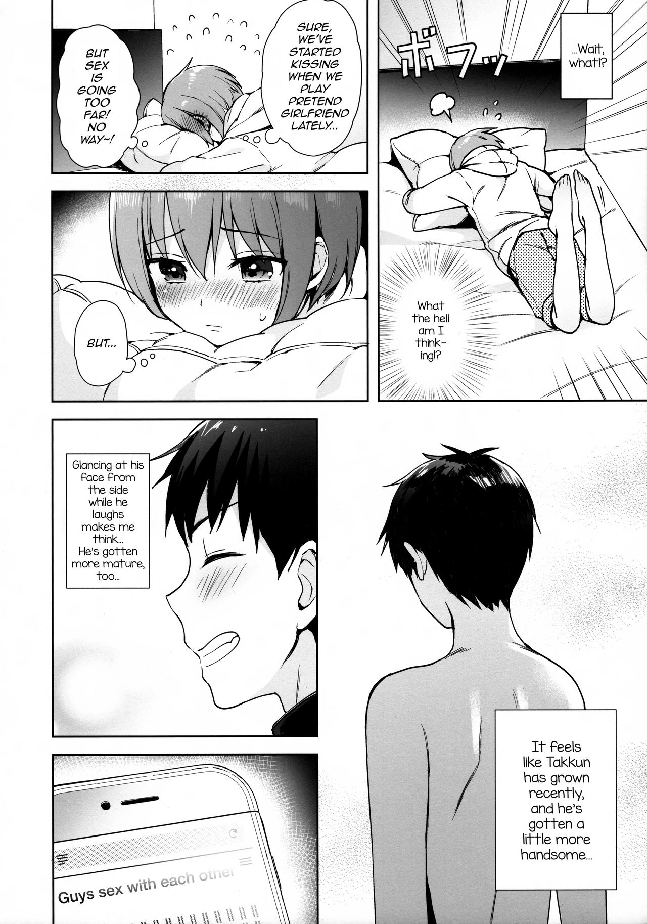 Kanojo Gokko epi.0 -Hajimete no Ecchi- - Page 7 - IMHentai