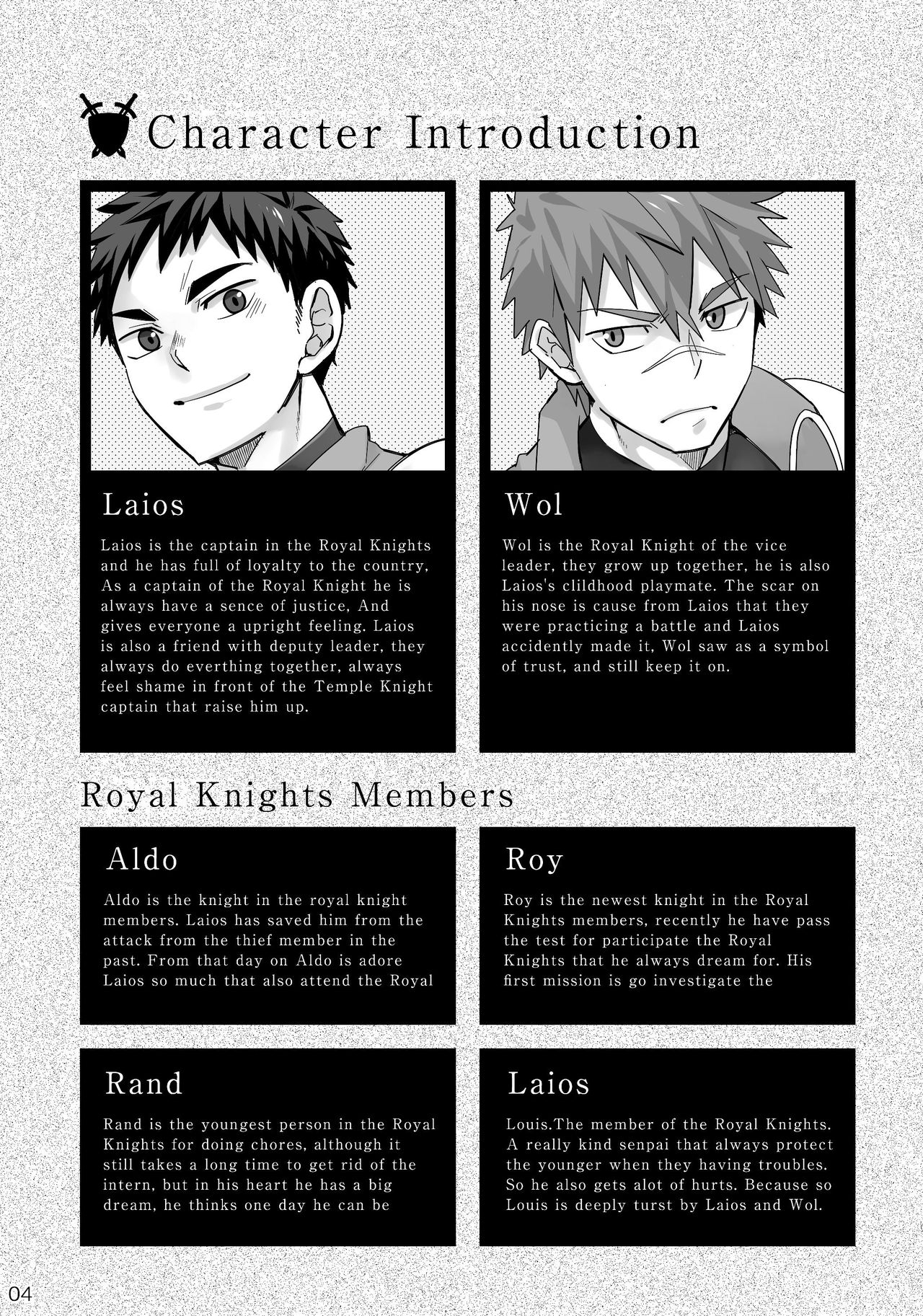 Dankokyohi! page 3 full
