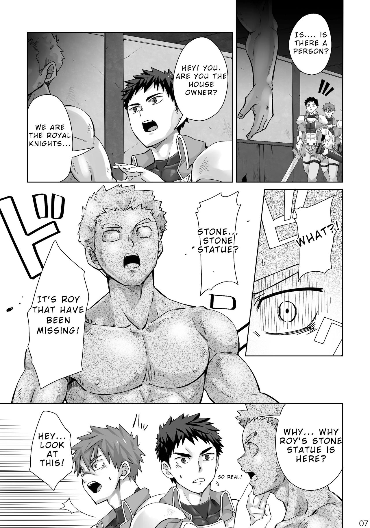 Dankokyohi! page 6 full