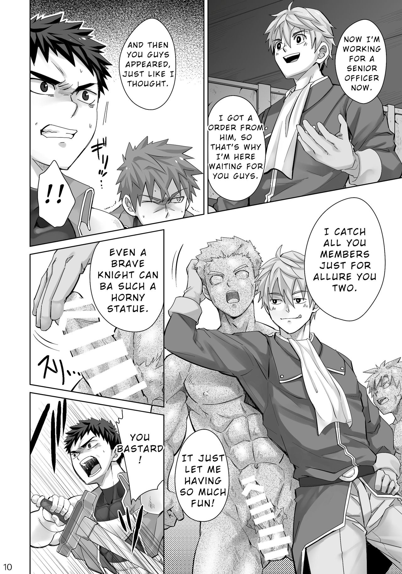 Dankokyohi! page 9 full