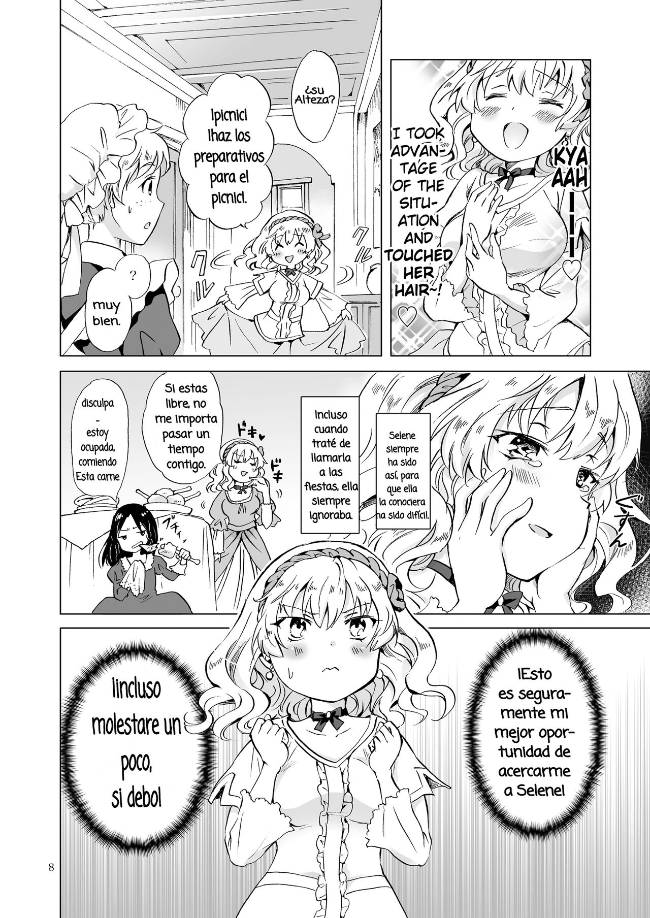 Hime-sama to Dorei-chan | The Princess and the Slave page 7 full