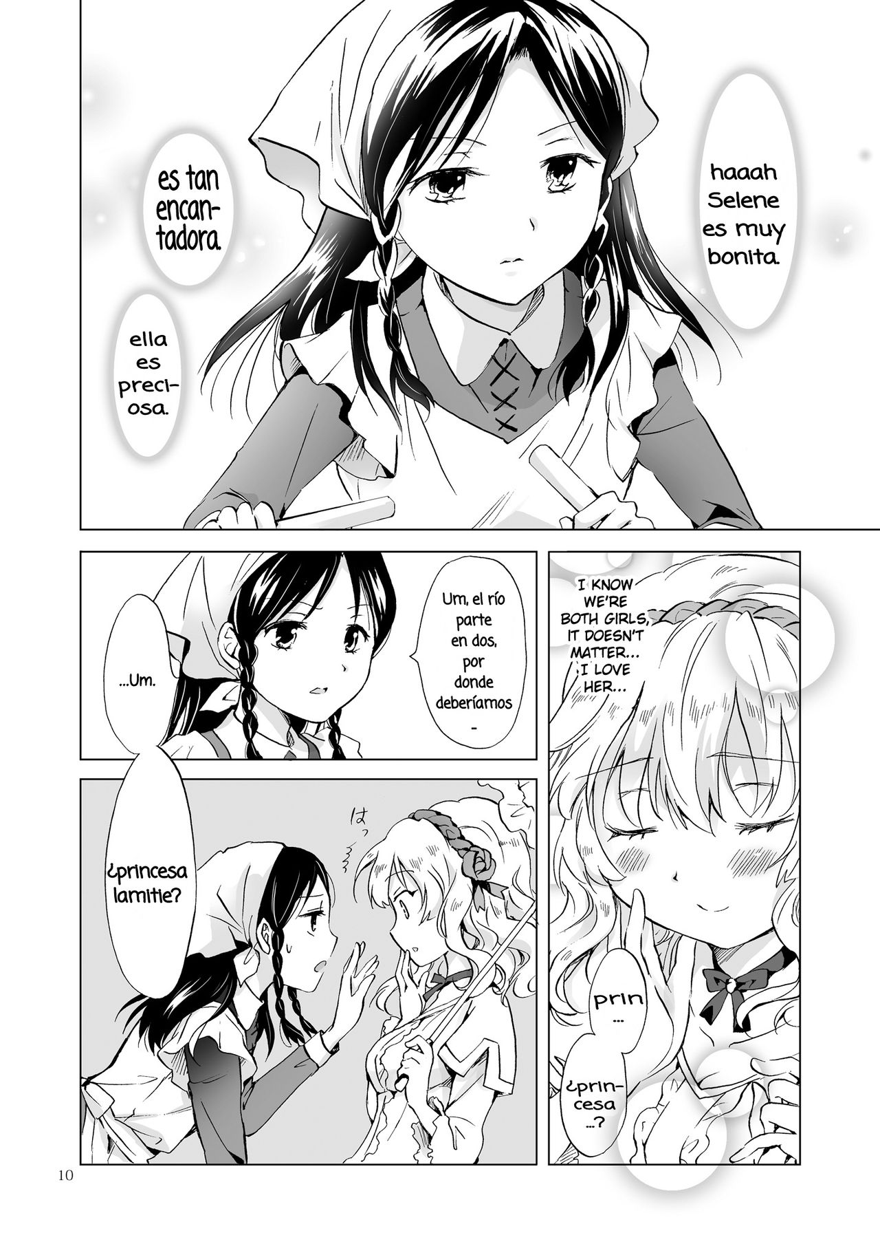 Hime-sama to Dorei-chan | The Princess and the Slave page 9 full