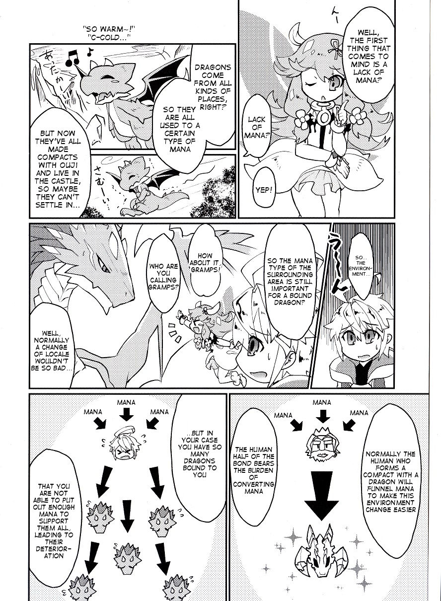 Dorajuukon!? page 5 full