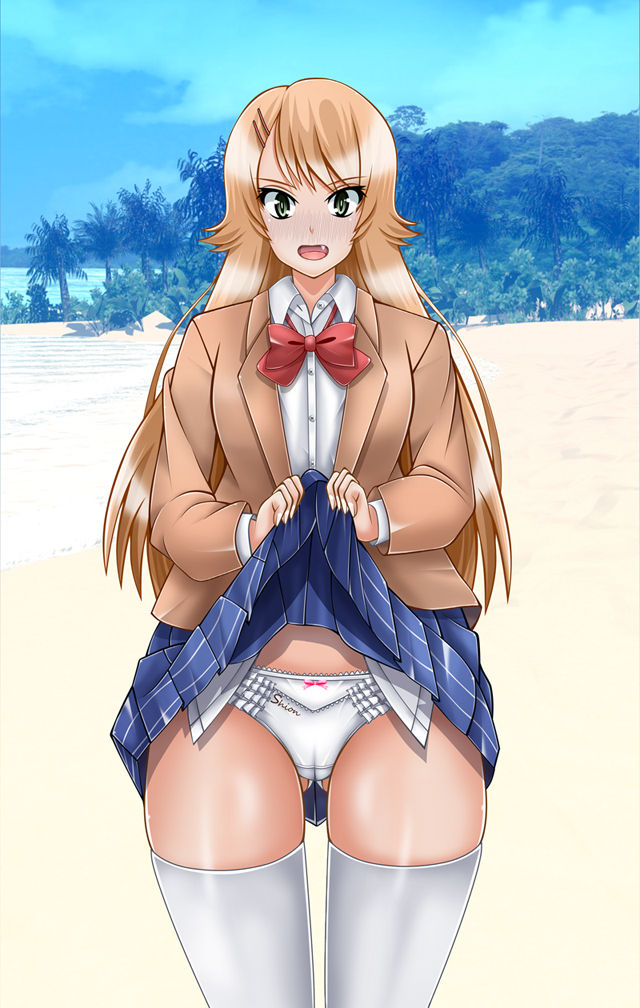 Sounan Desu ka? page 9 full