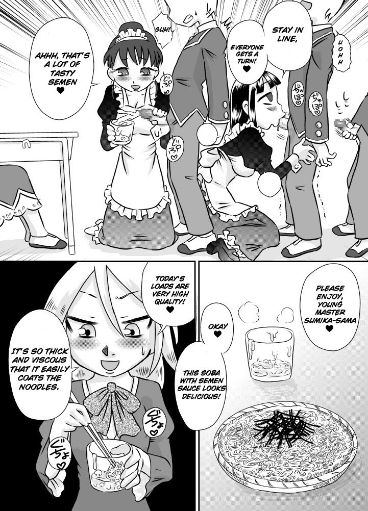 ShokuSe Kyoushitsu page 7 full