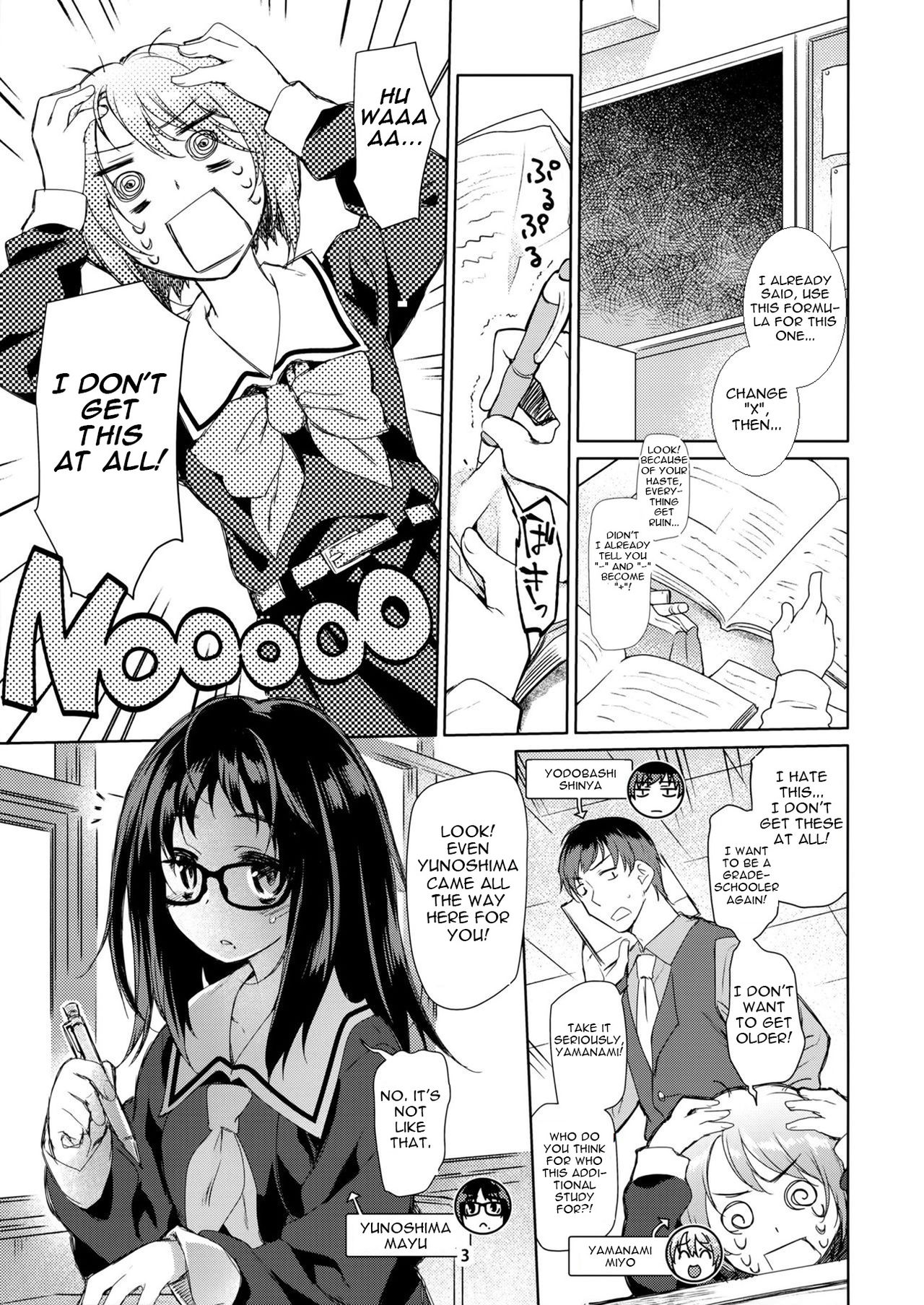 Y page 3 full
