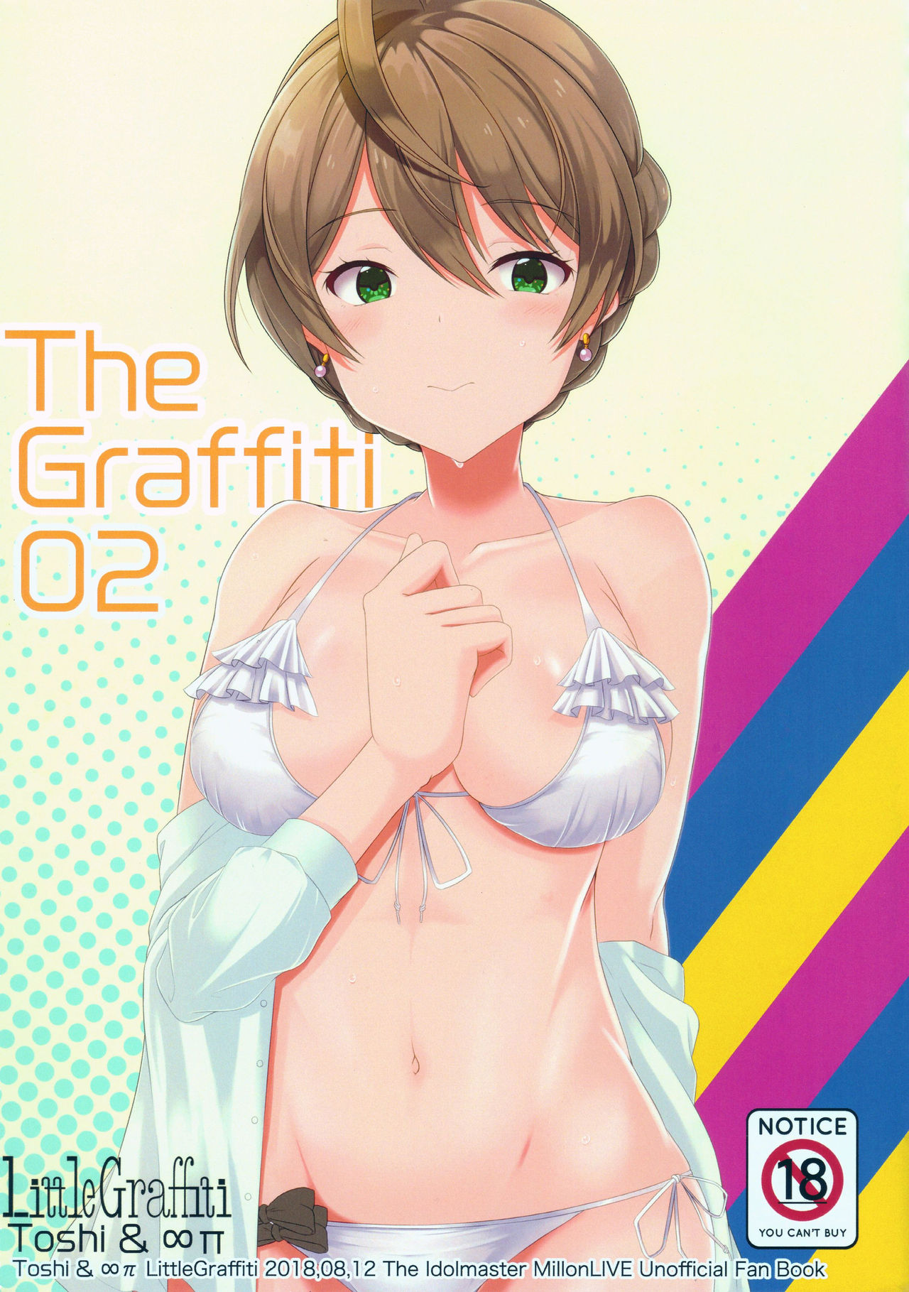 The Graffiti 02 page 1 full