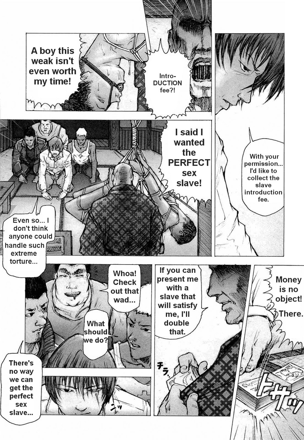 Training Dog Ch. 1-7 page 7 full