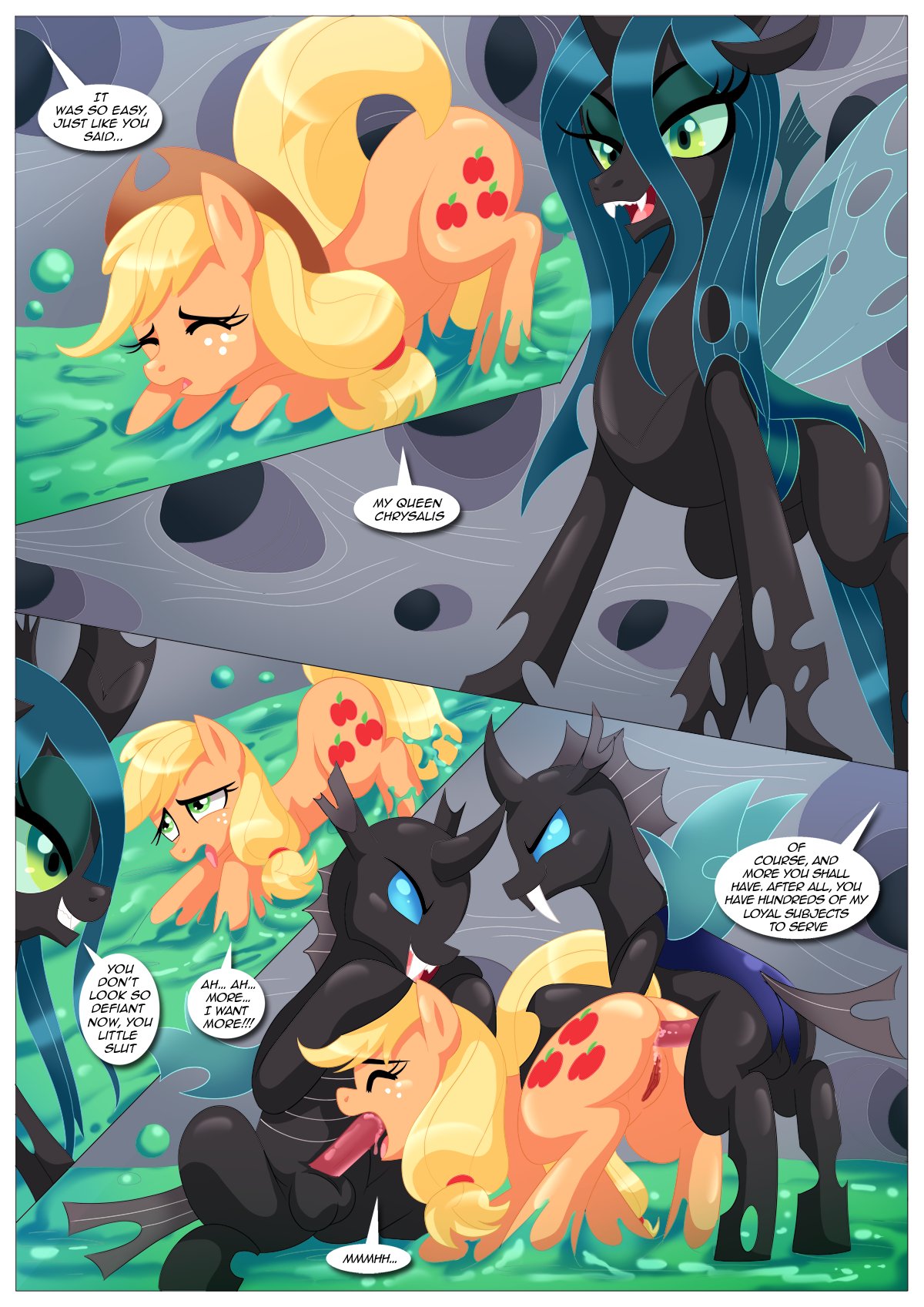 Disguised Lust page 6 full